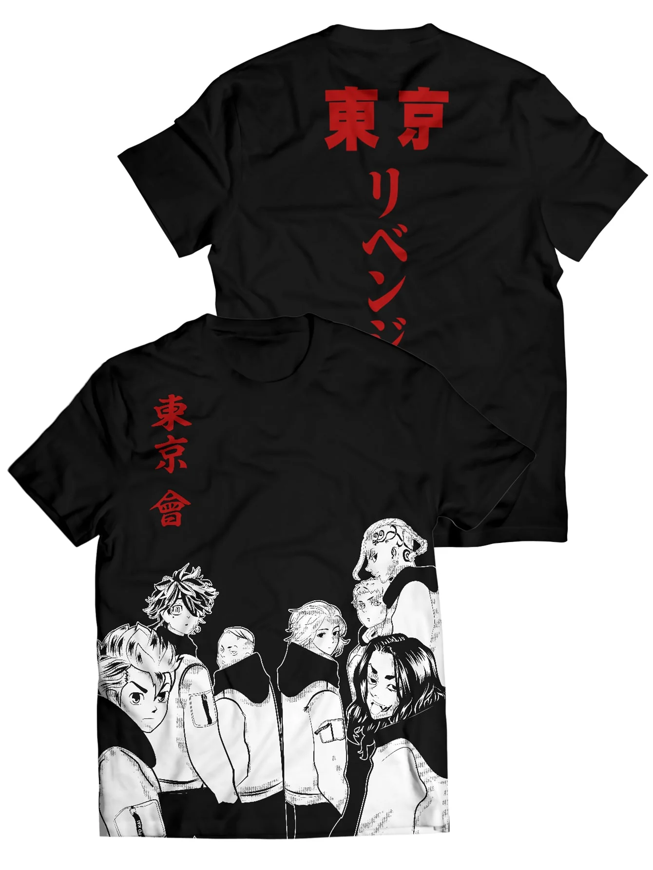 Tokyo Manji Kai Unisex T-Shirt - necksoother
