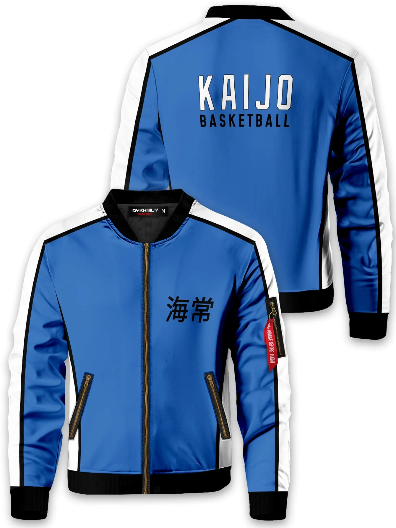 Kaijo Bomber Jacket - necksoother