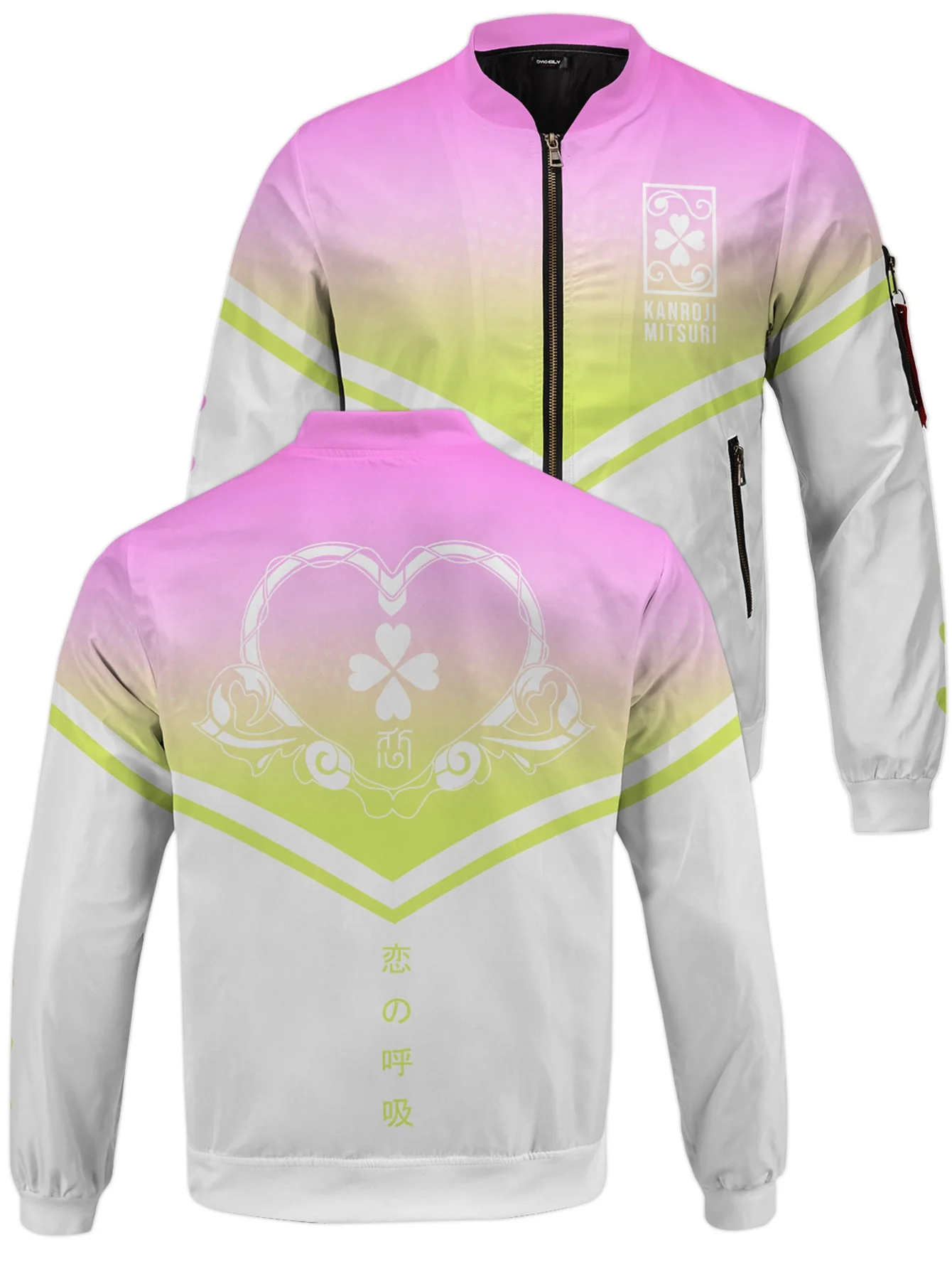 The Love Hashira Bomber Jacket - necksoother