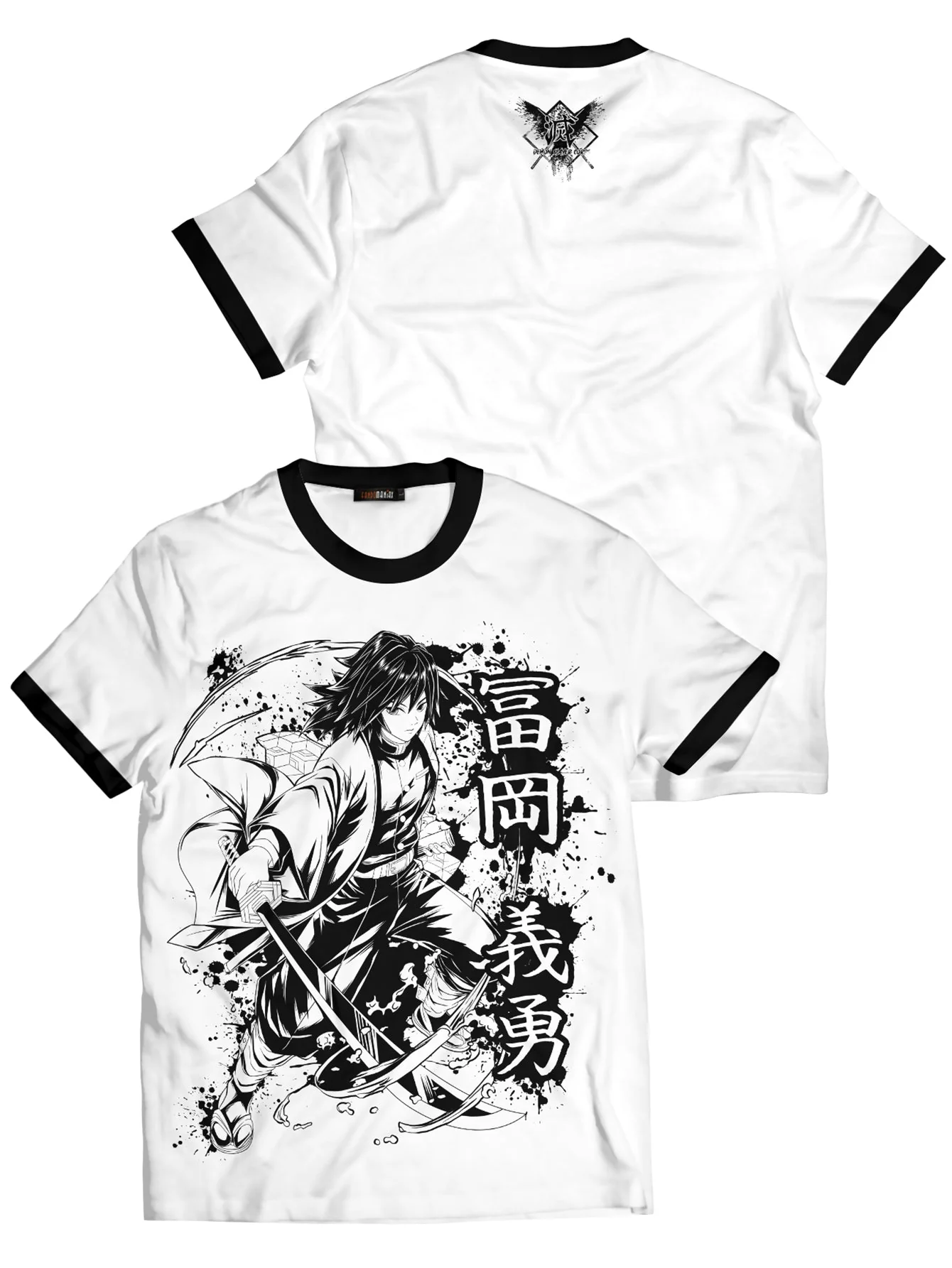 Giyu B&W Unisex T-Shirt - necksoother
