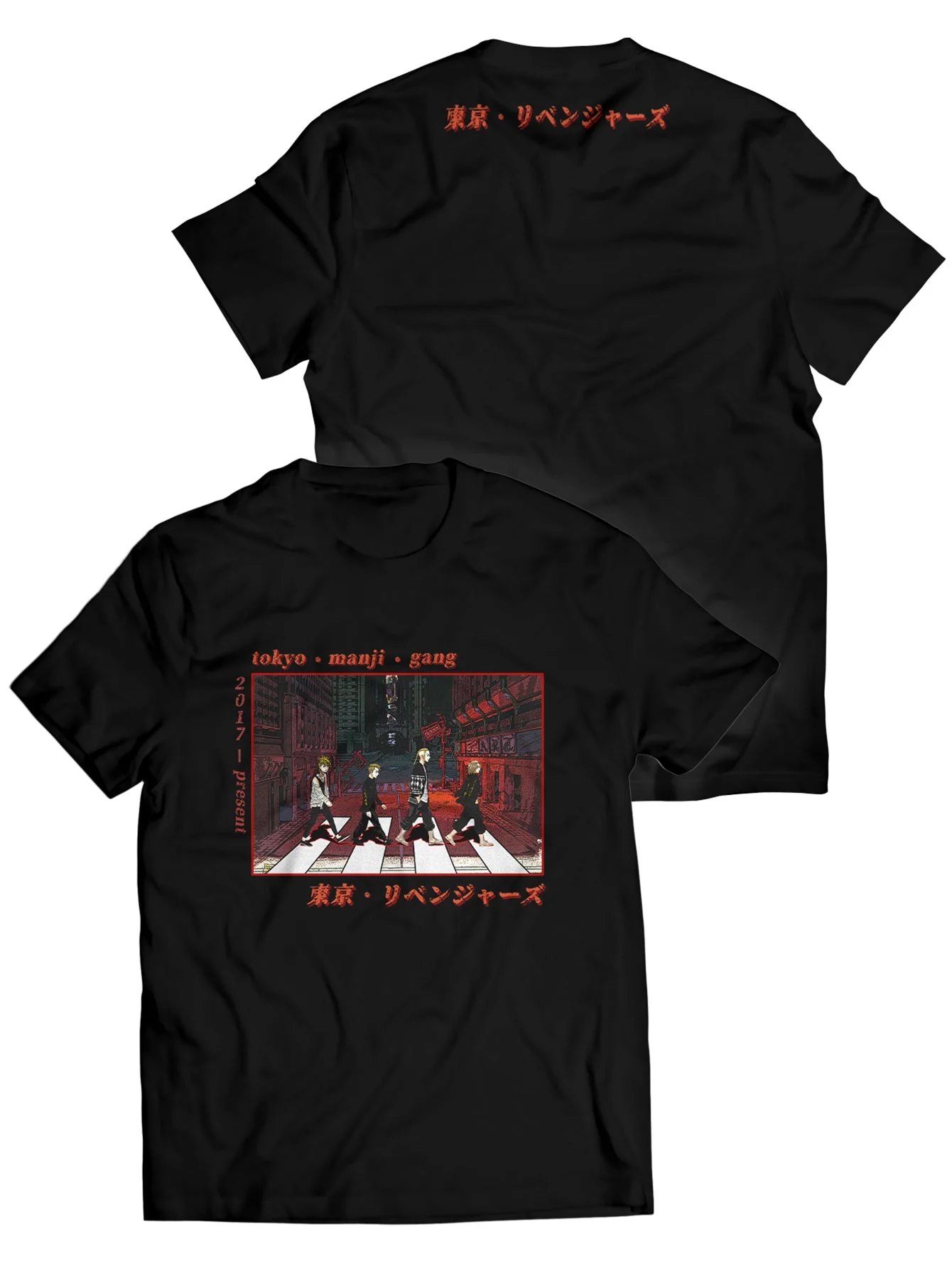 Manji Gang Walk Unisex T-Shirt - necksoother