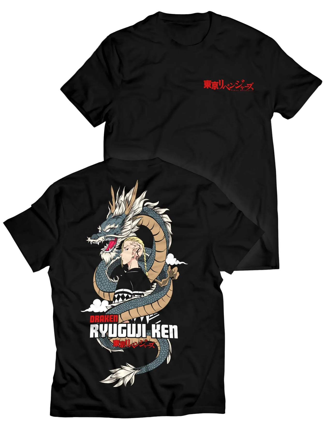 Ken Dragon Unisex T-Shirt - necksoother