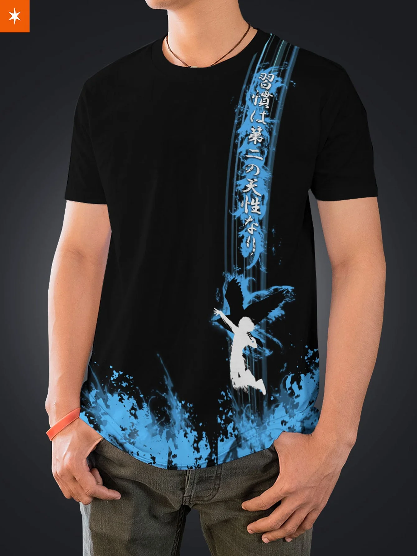 Hoshiumi Spirit Unisex T-Shirt - necksoother