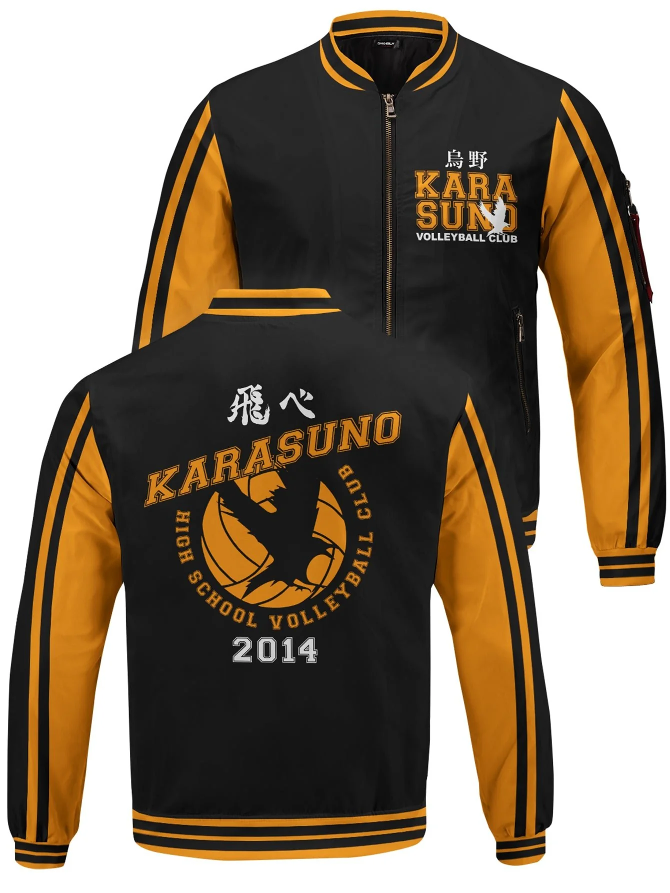Karasuno Jersey Bomber Jacket - necksoother
