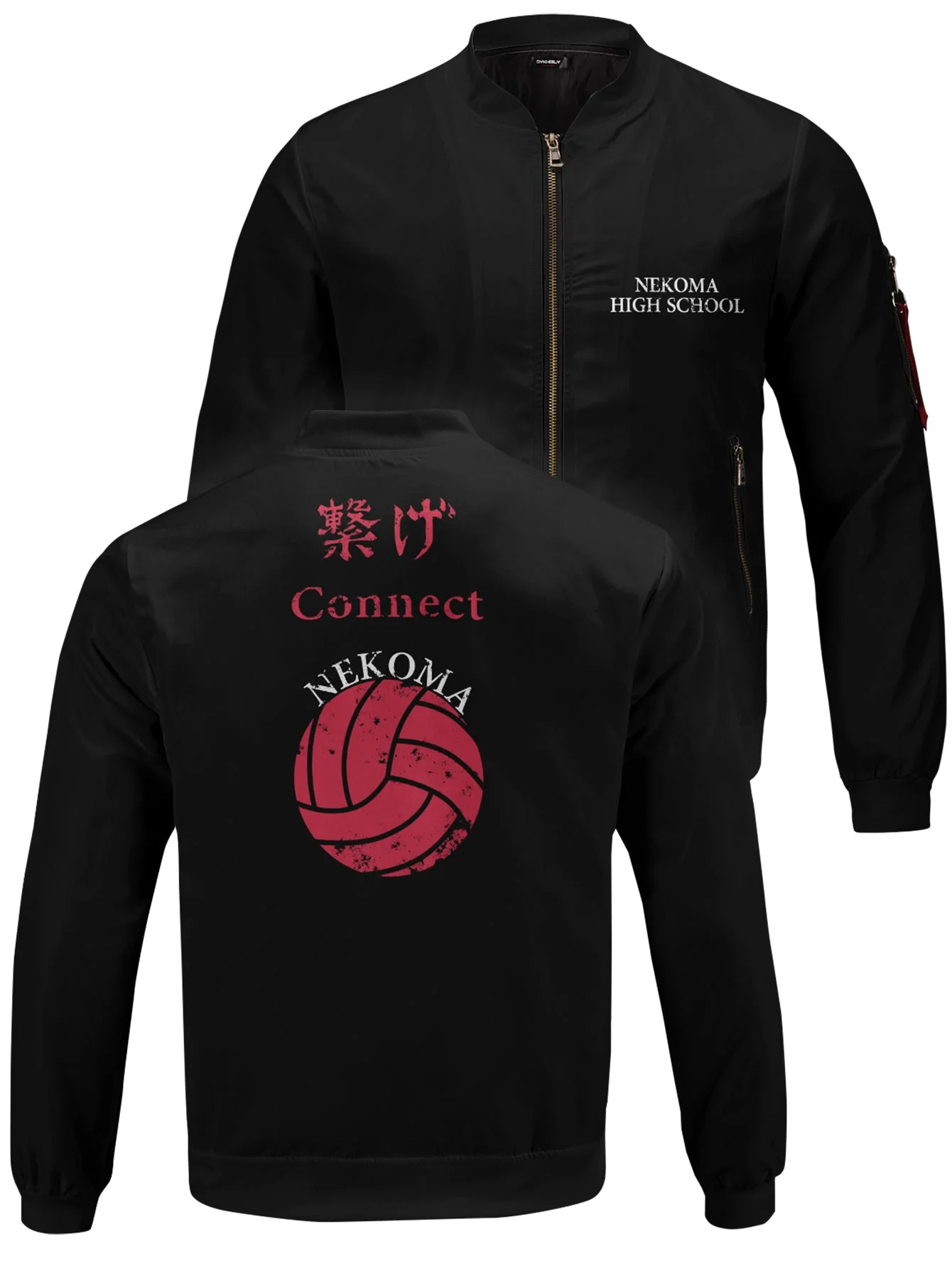 Nekoma Rally Bomber Jacket - necksoother