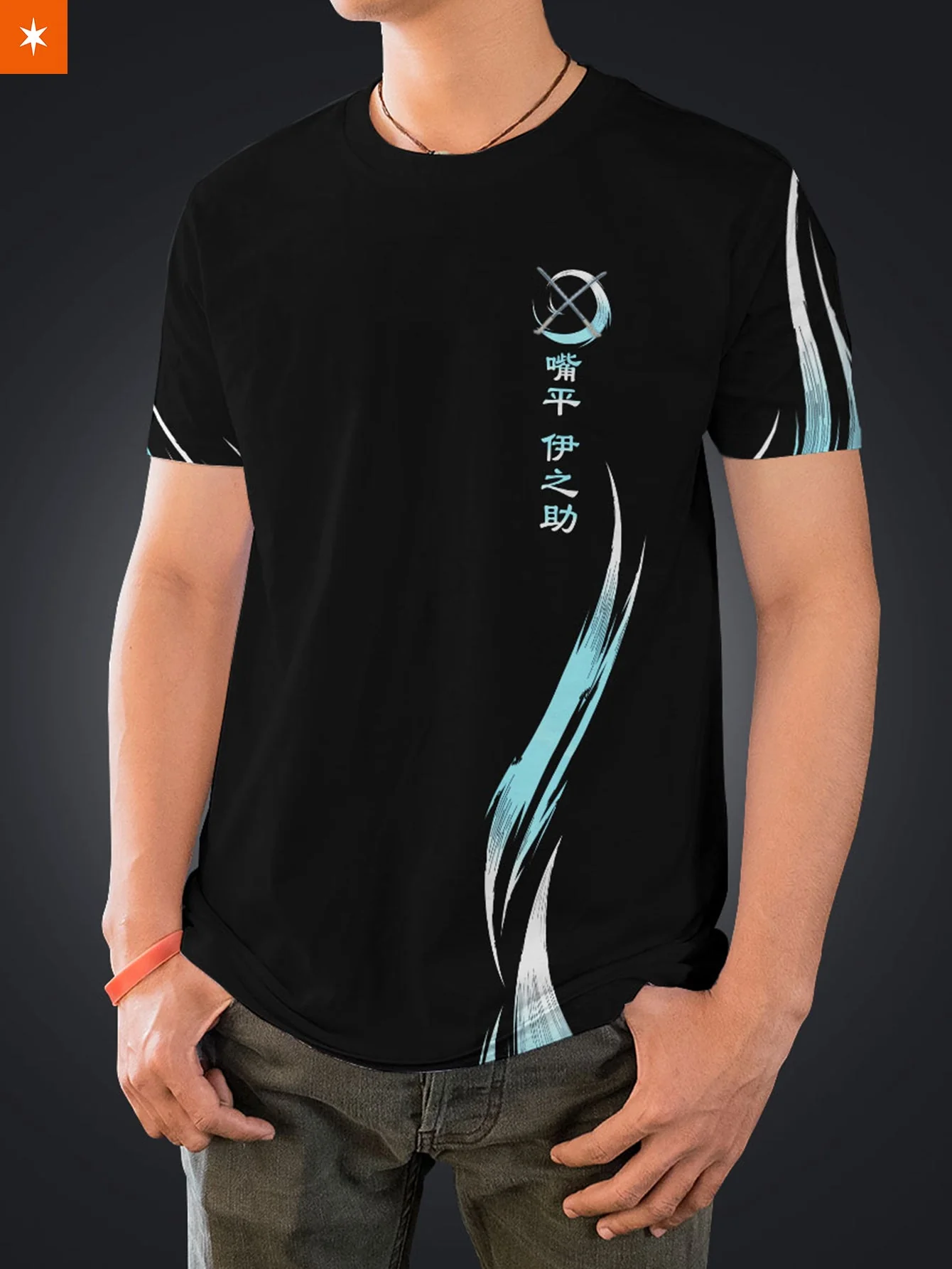 Inosuke Moonfall Unisex T-Shirt - necksoother
