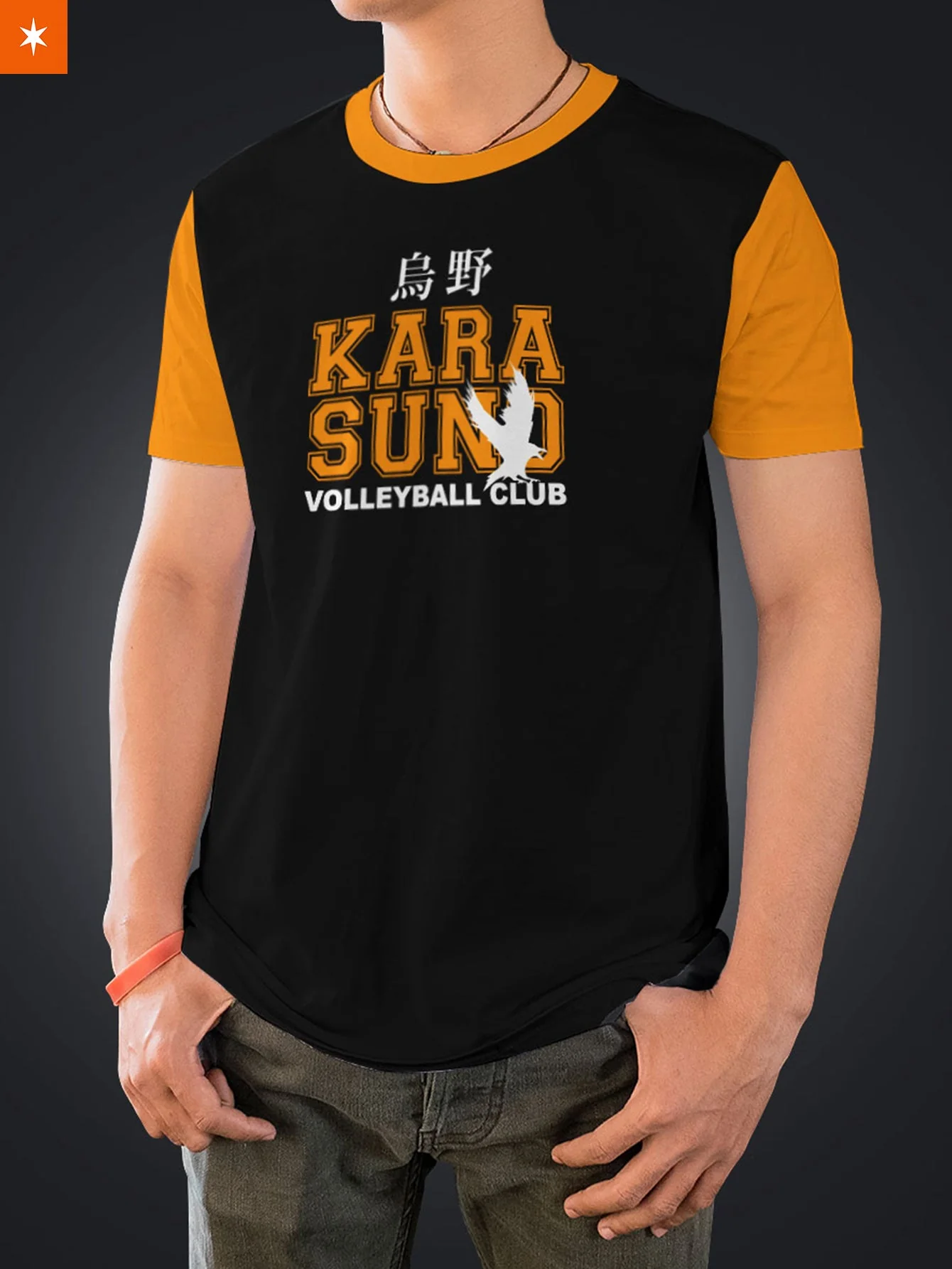 Karasuno Jersey Unisex T-Shirt - necksoother