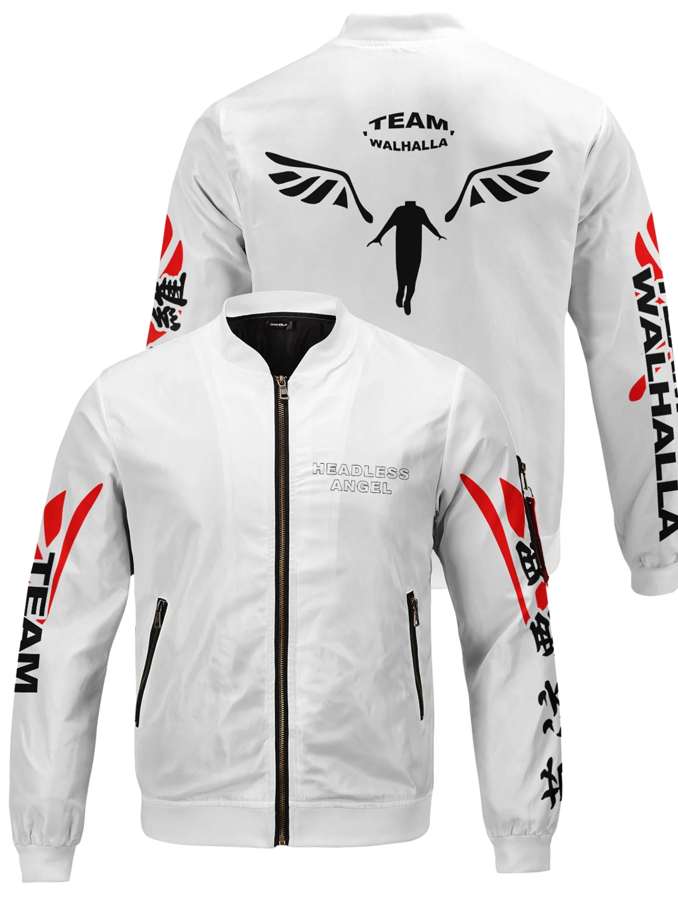 Valhalla Bomber Jacket - necksoother