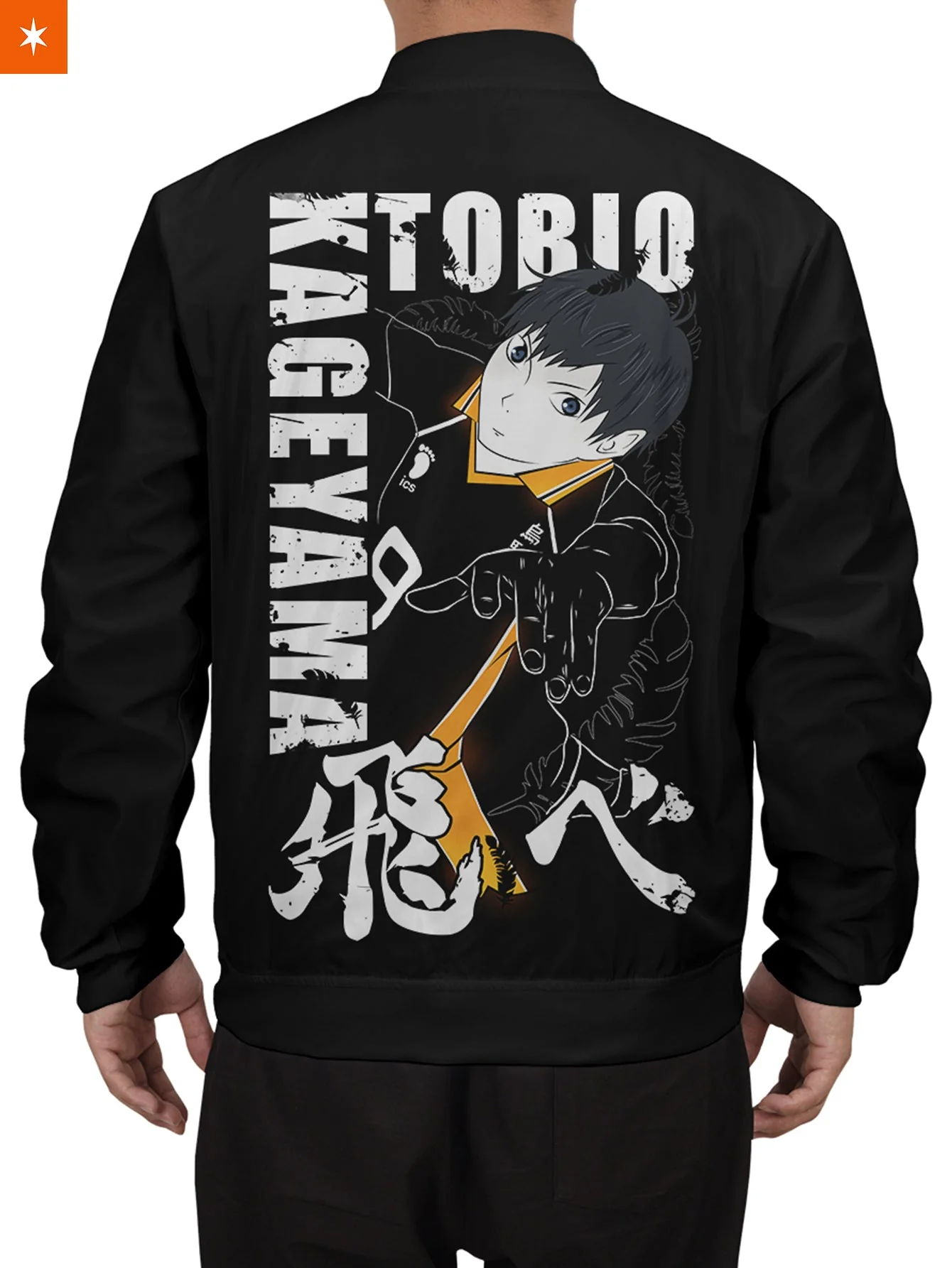 King Tobio Bomber Jacket - necksoother