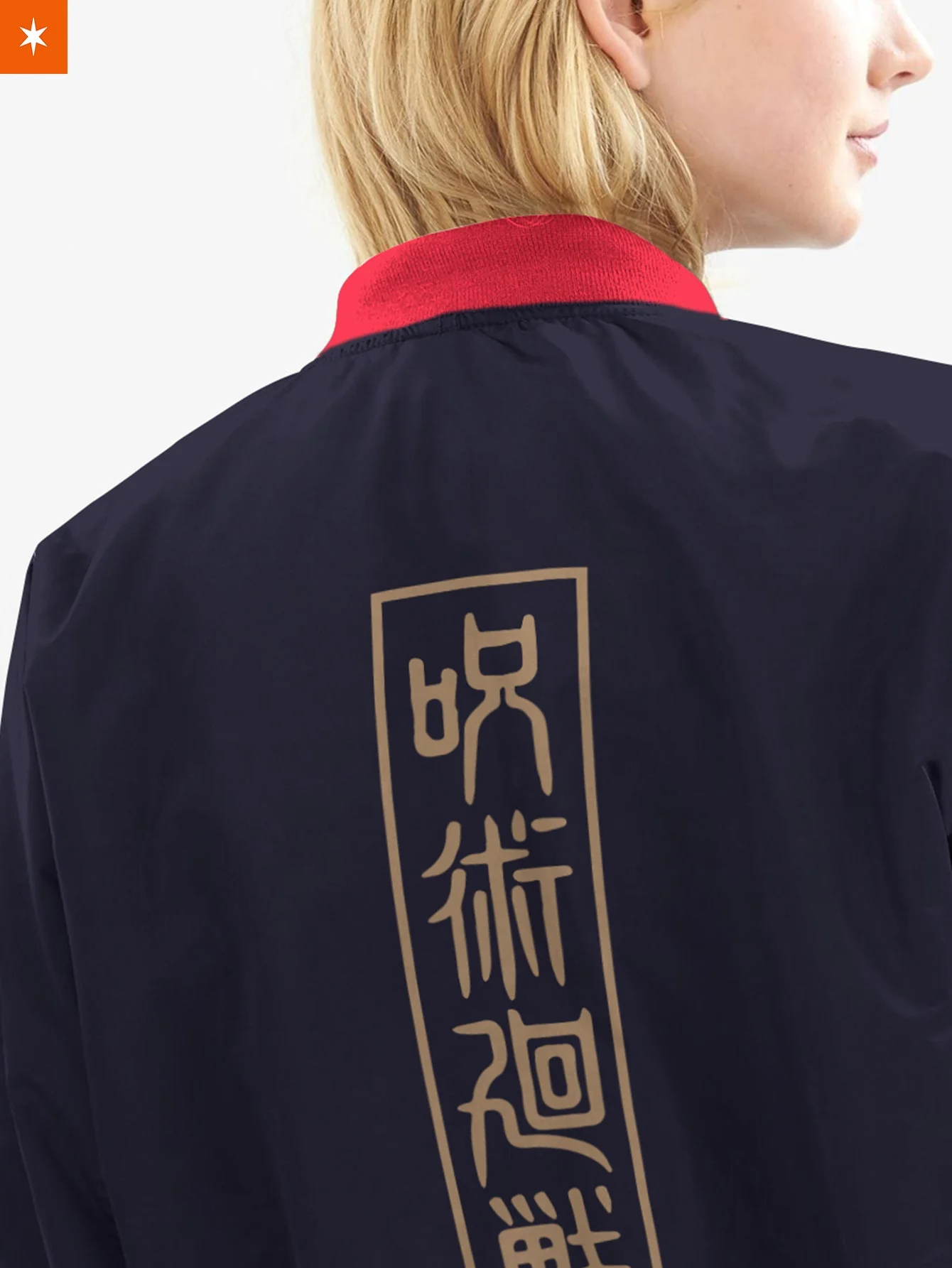 Yuji Itadori v2 Bomber Jacket - necksoother