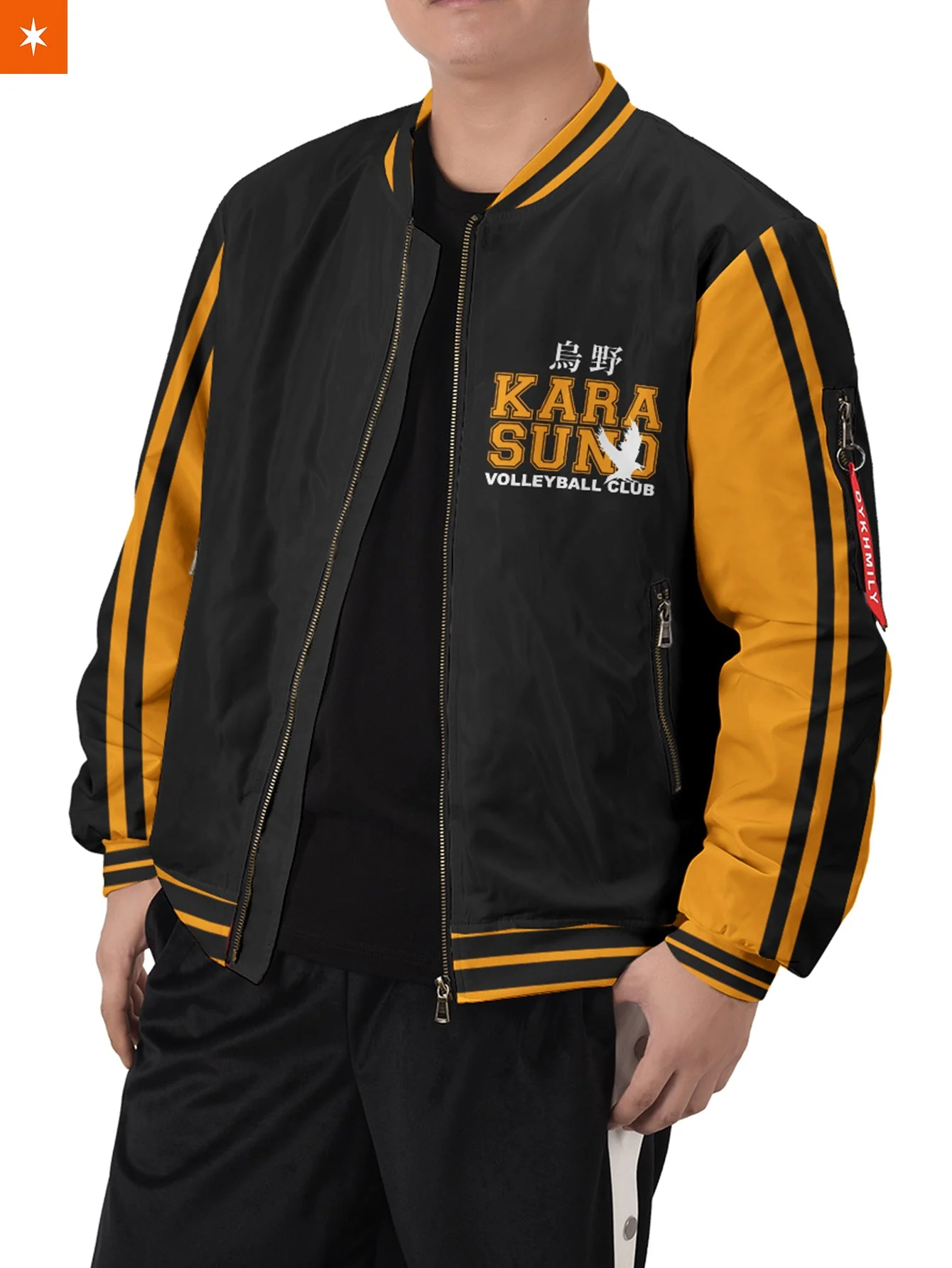Karasuno Jersey Bomber Jacket - necksoother