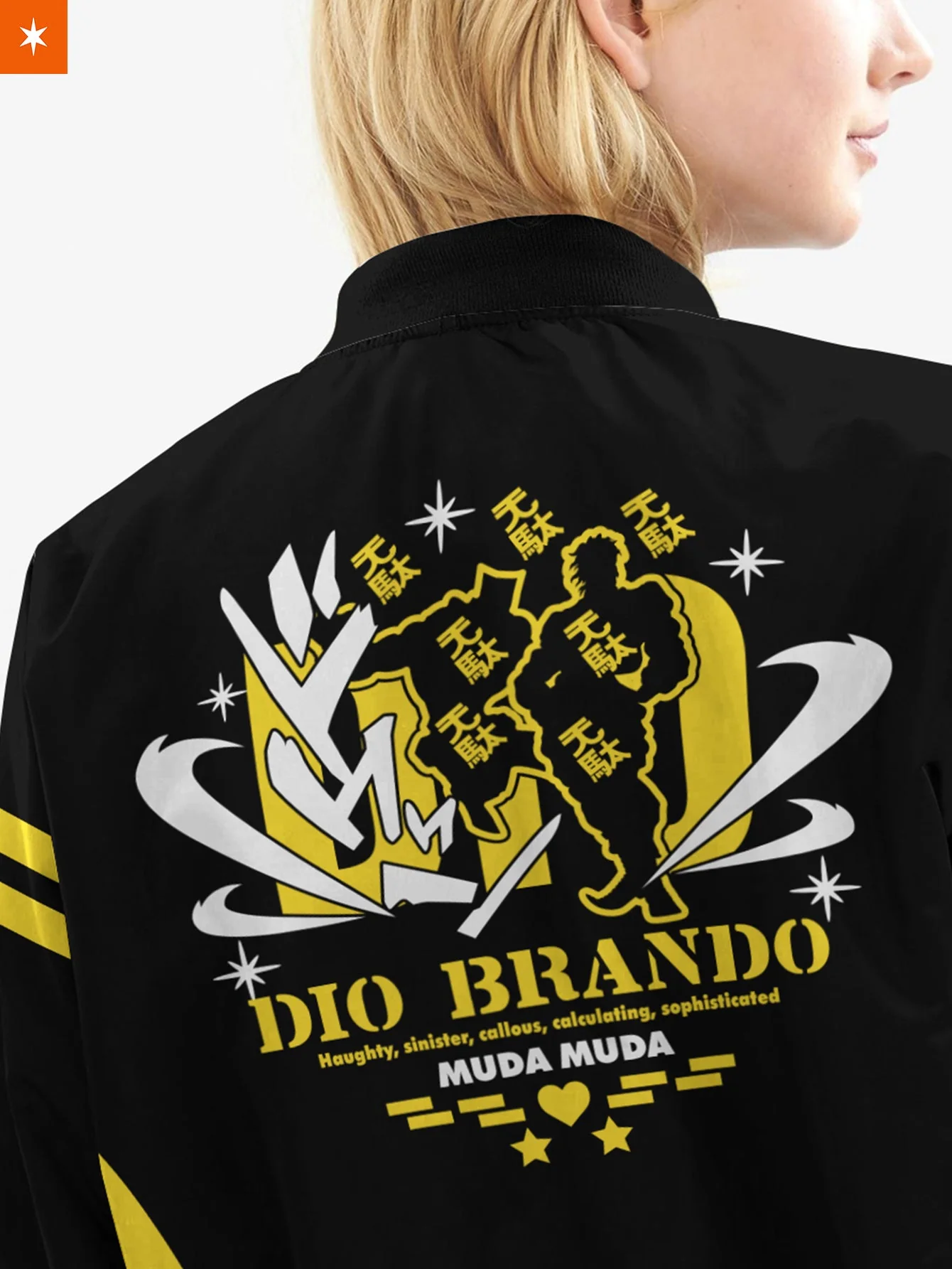 Dio Brando Bomber Jacket - necksoother