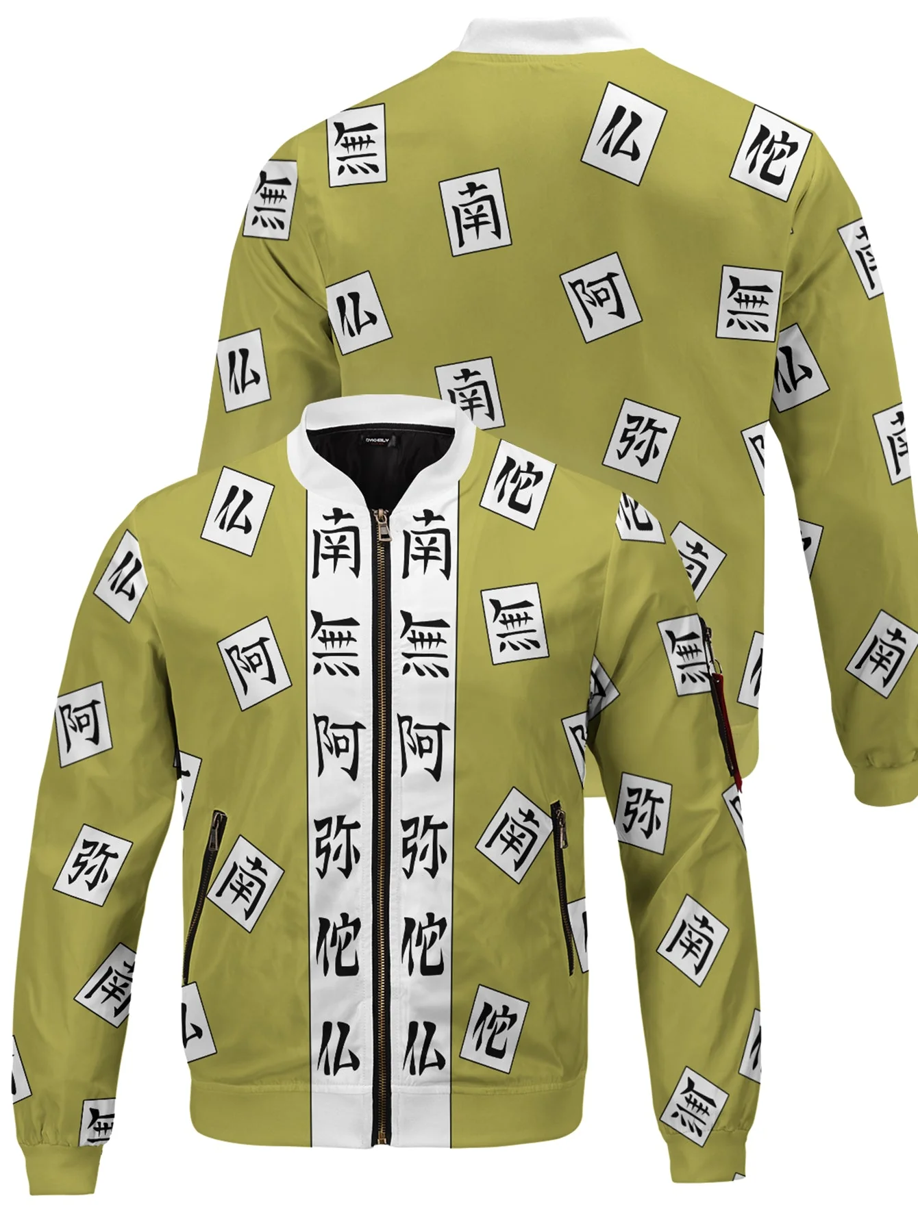 Gyomei Himejima Bomber Jacket - necksoother