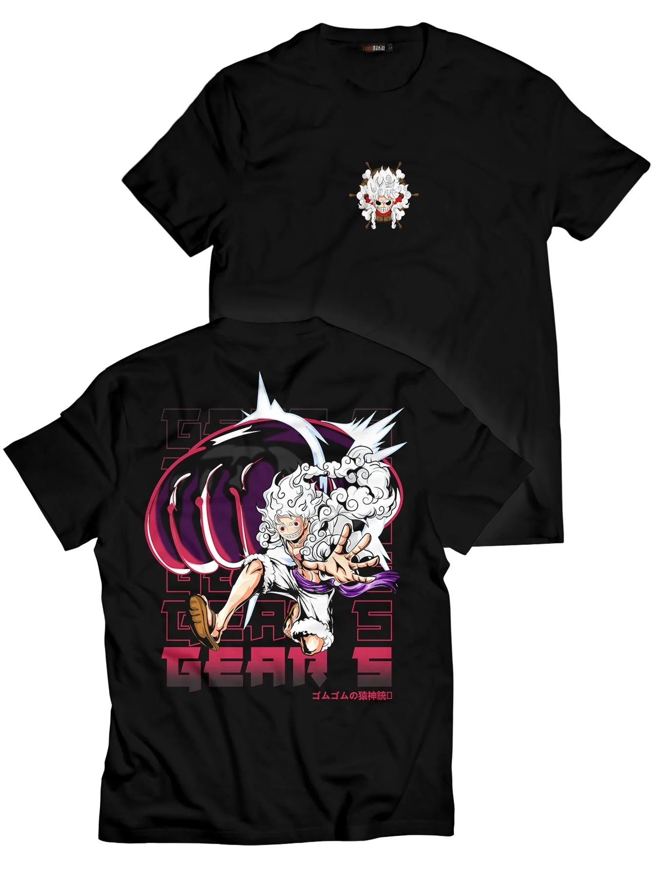 Gear 5 Punch Unisex T-Shirt - necksoother