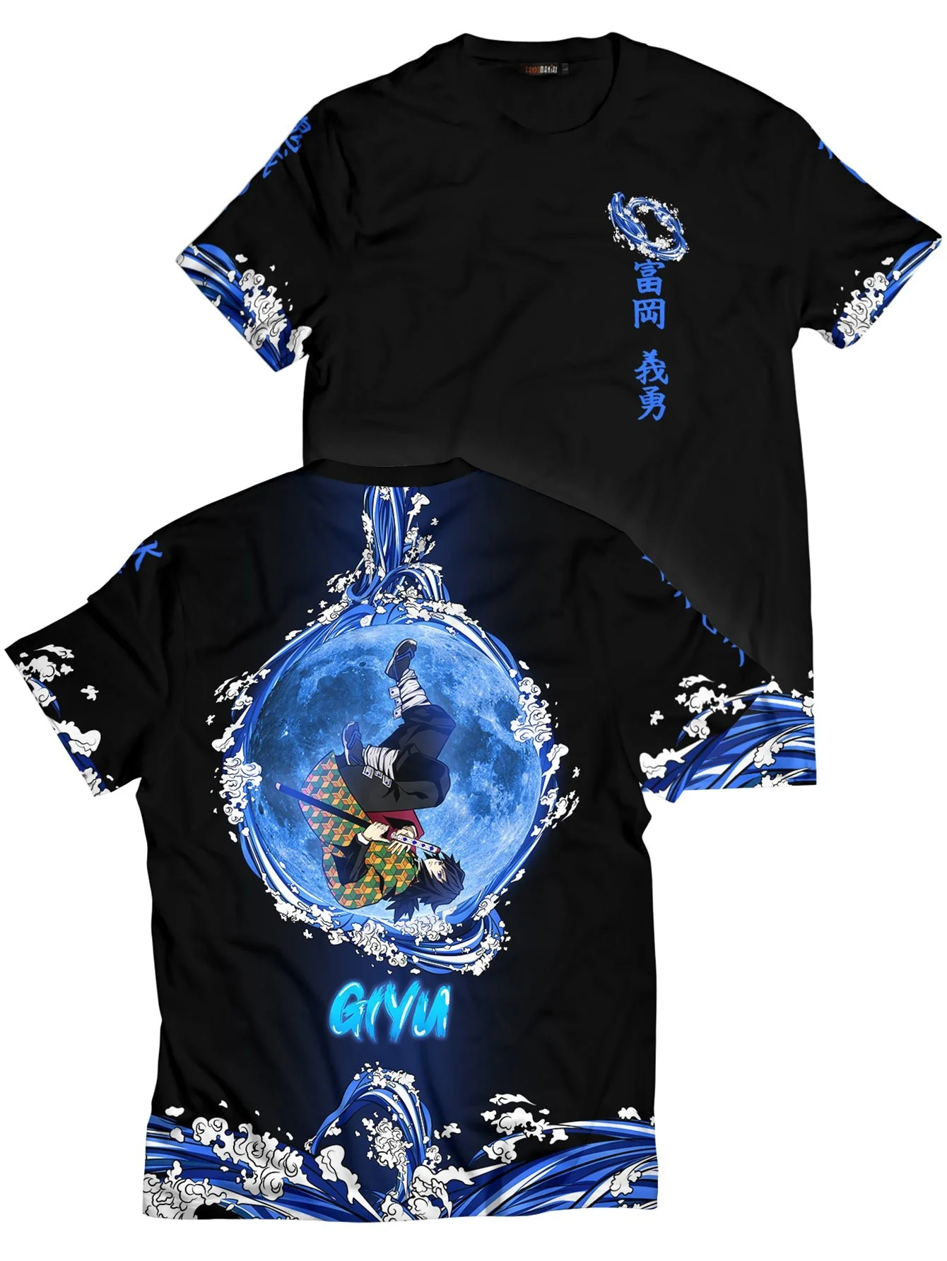 Giyu Moonfall Unisex T-Shirt - necksoother