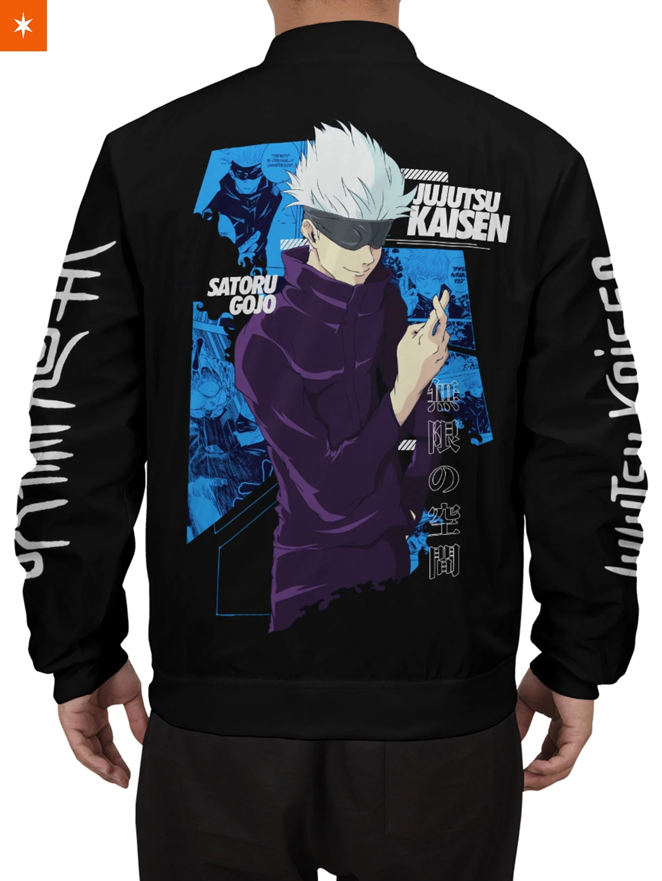 Gojo Bomber Jacket - necksoother