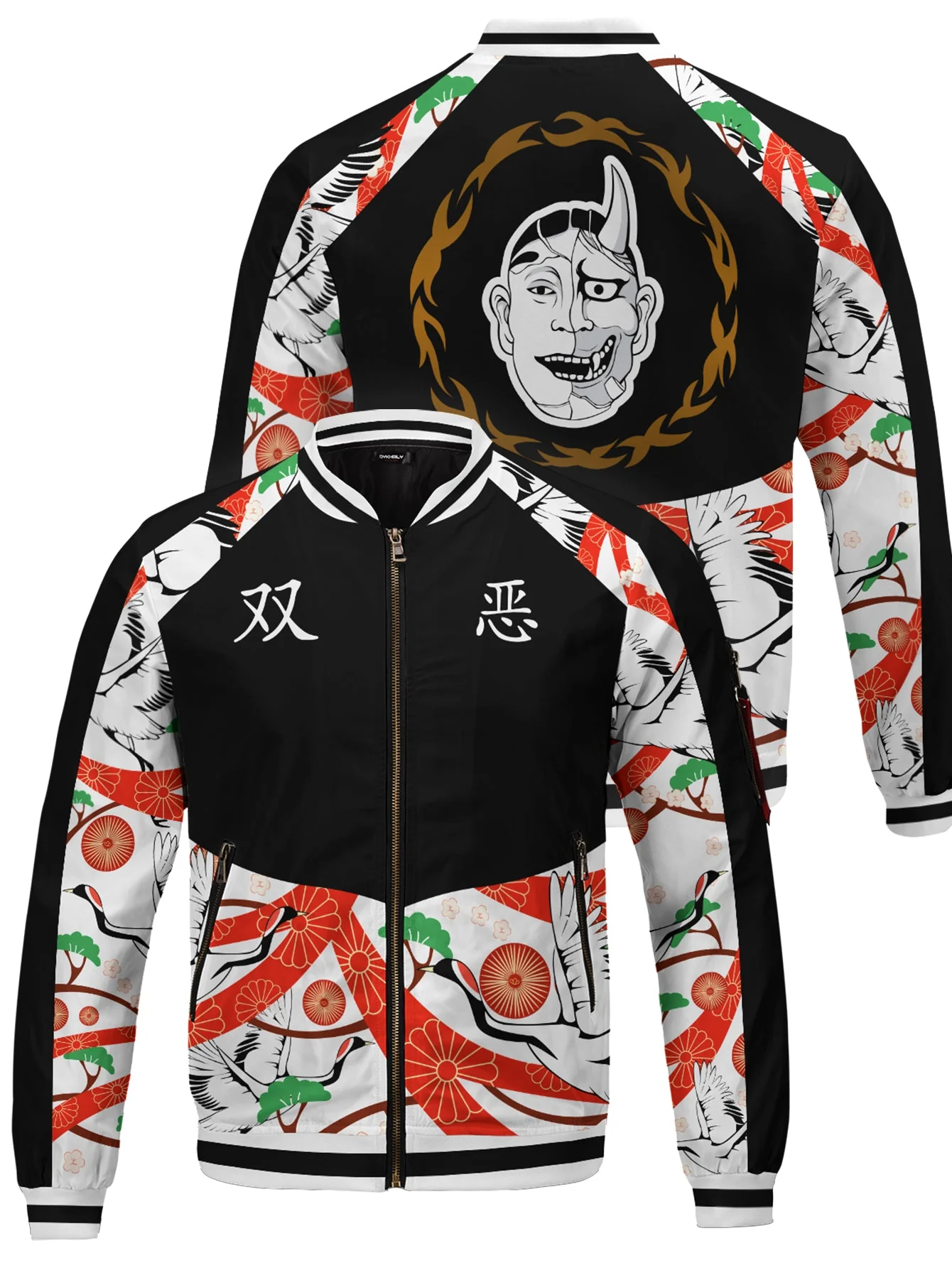 Souya Kawata Bomber Jacket - necksoother