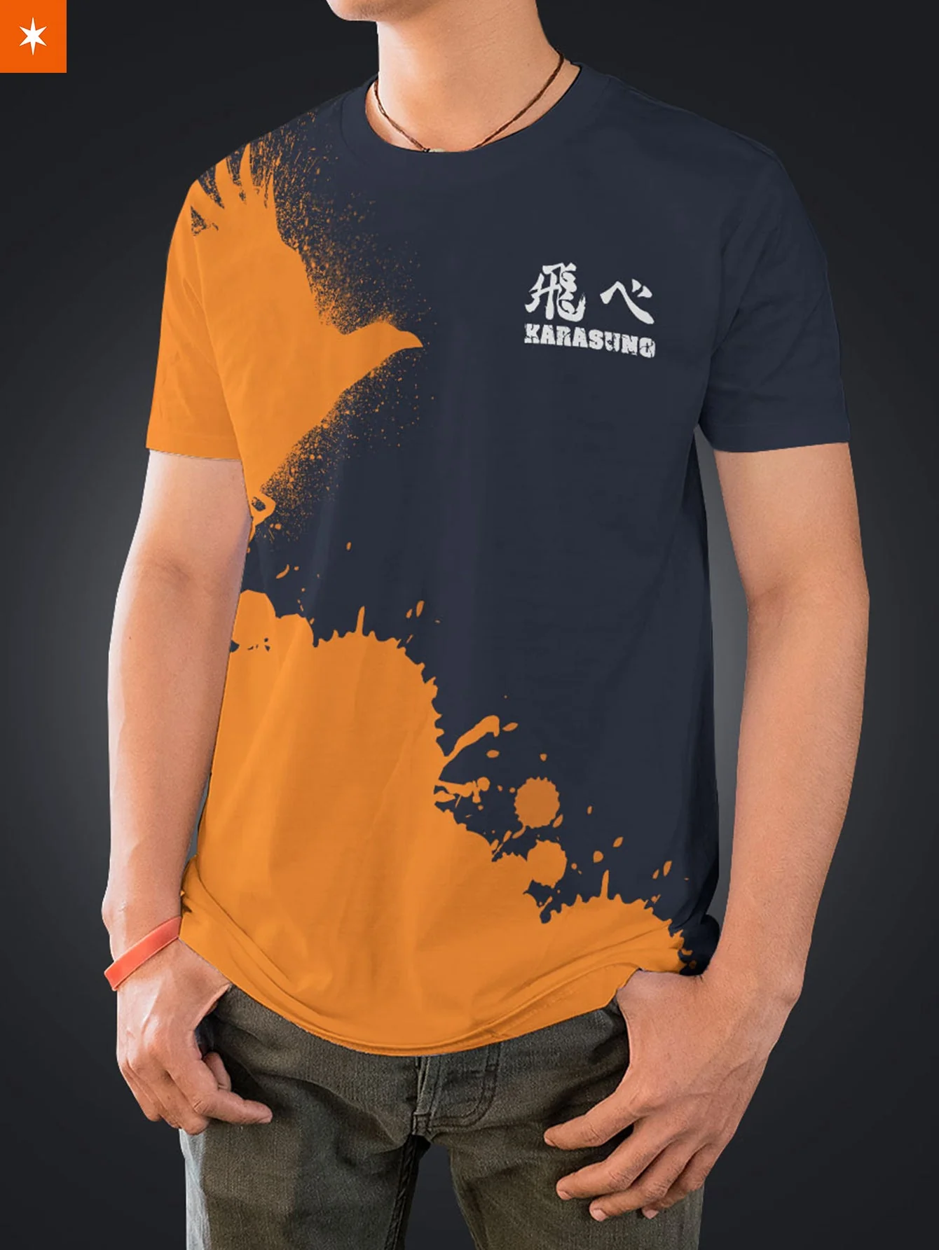 Go Karasuno Unisex T-Shirt - necksoother
