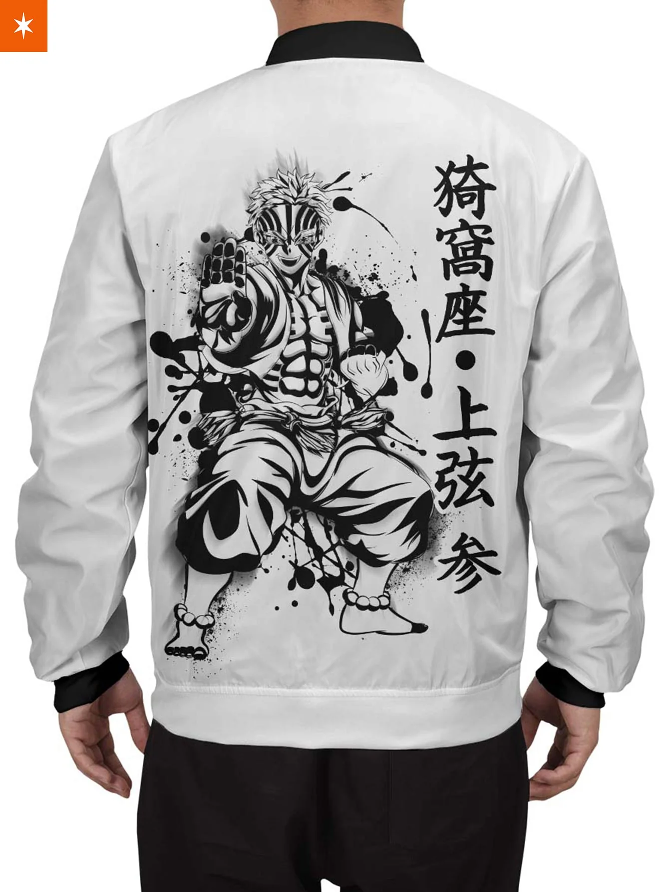 Akaza B&W Bomber Jacket - necksoother