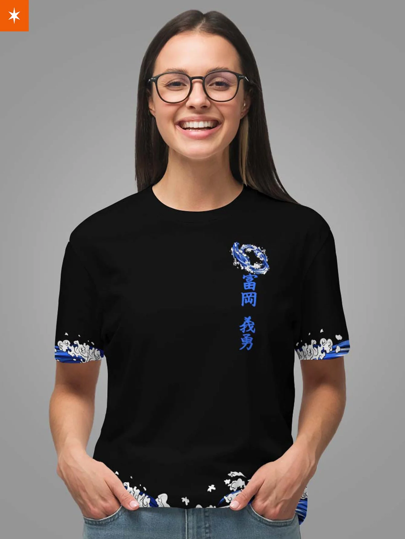 Giyu Moonfall Unisex T-Shirt - necksoother