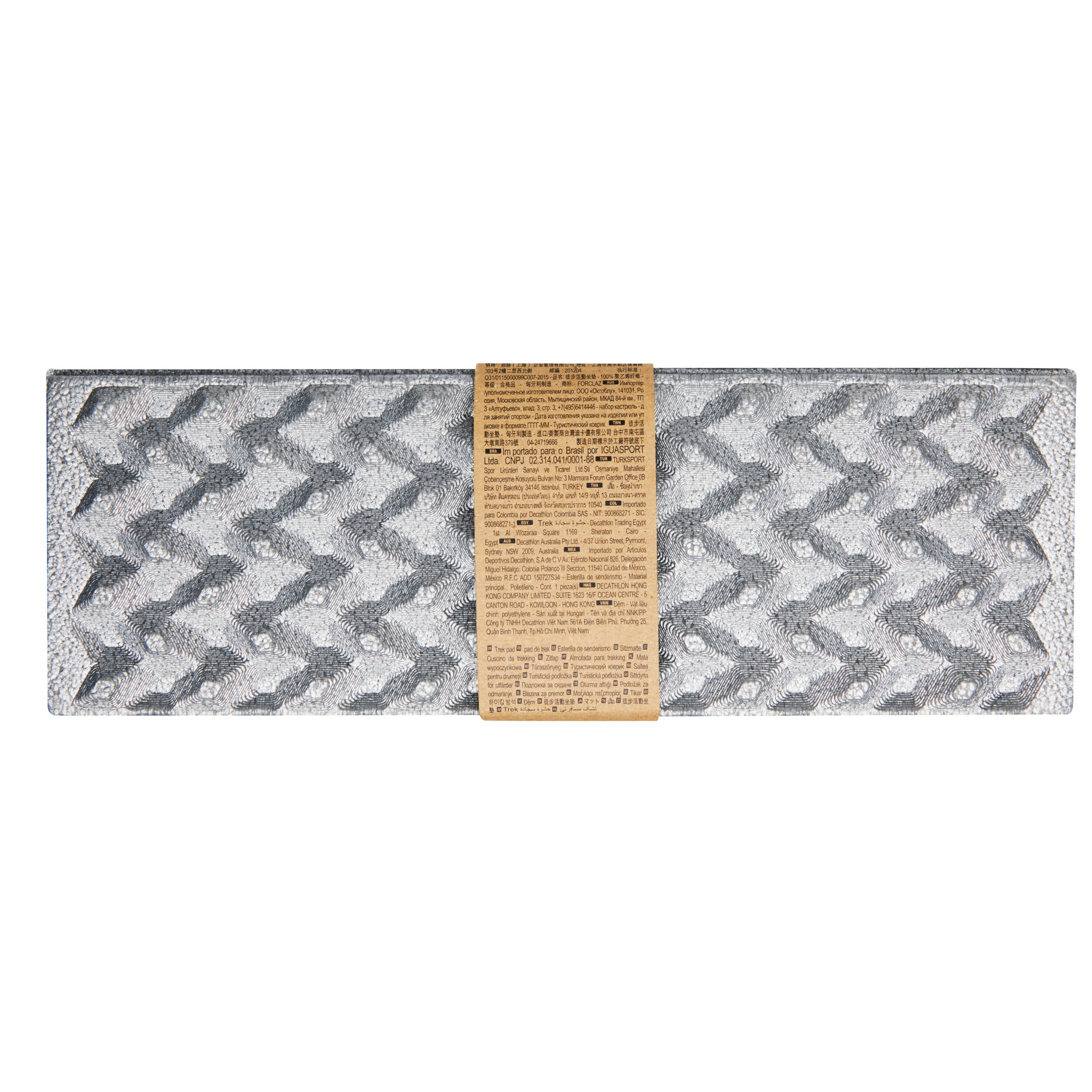 Foam Seat Pad for Hiking and Camping - One Size