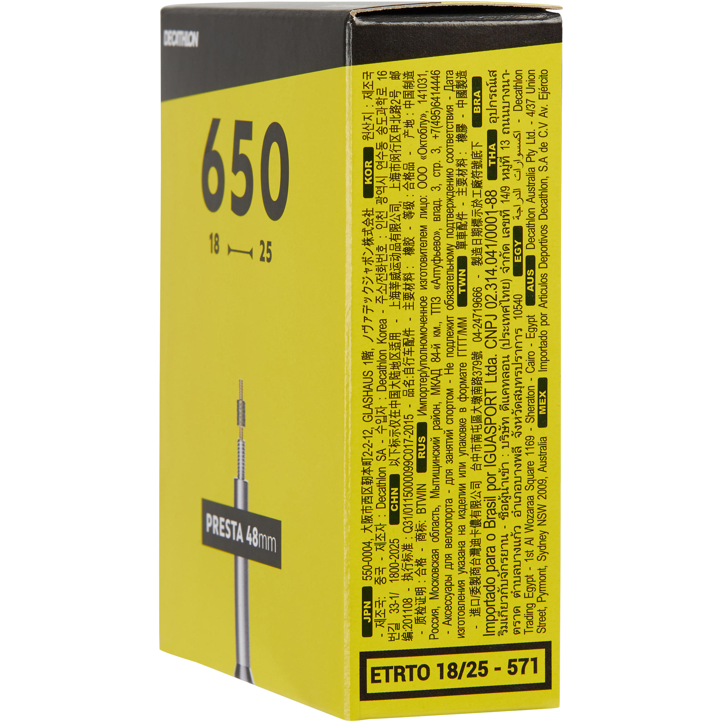 650x18-25 Bike Inner Tube - Presta