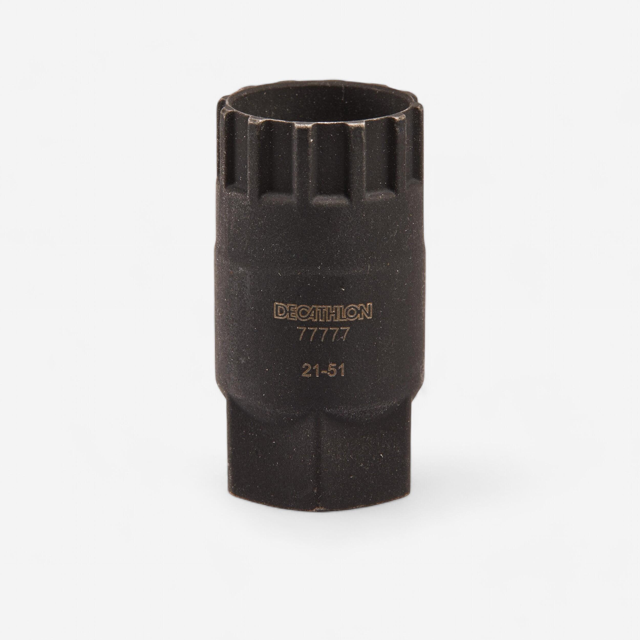 HG Cassette Remover Wrench