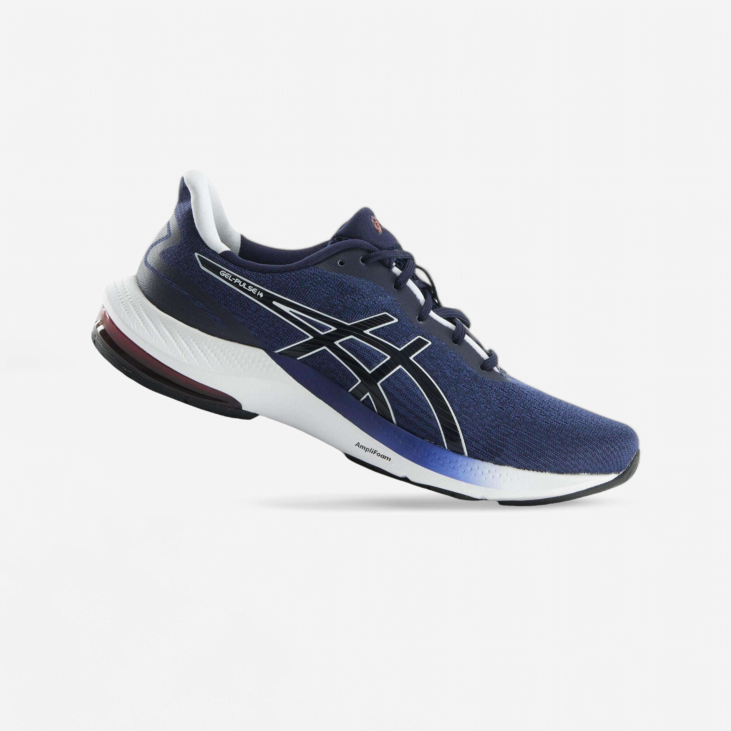 GEL PULSE 14 Men's Running Shoes - BLUE