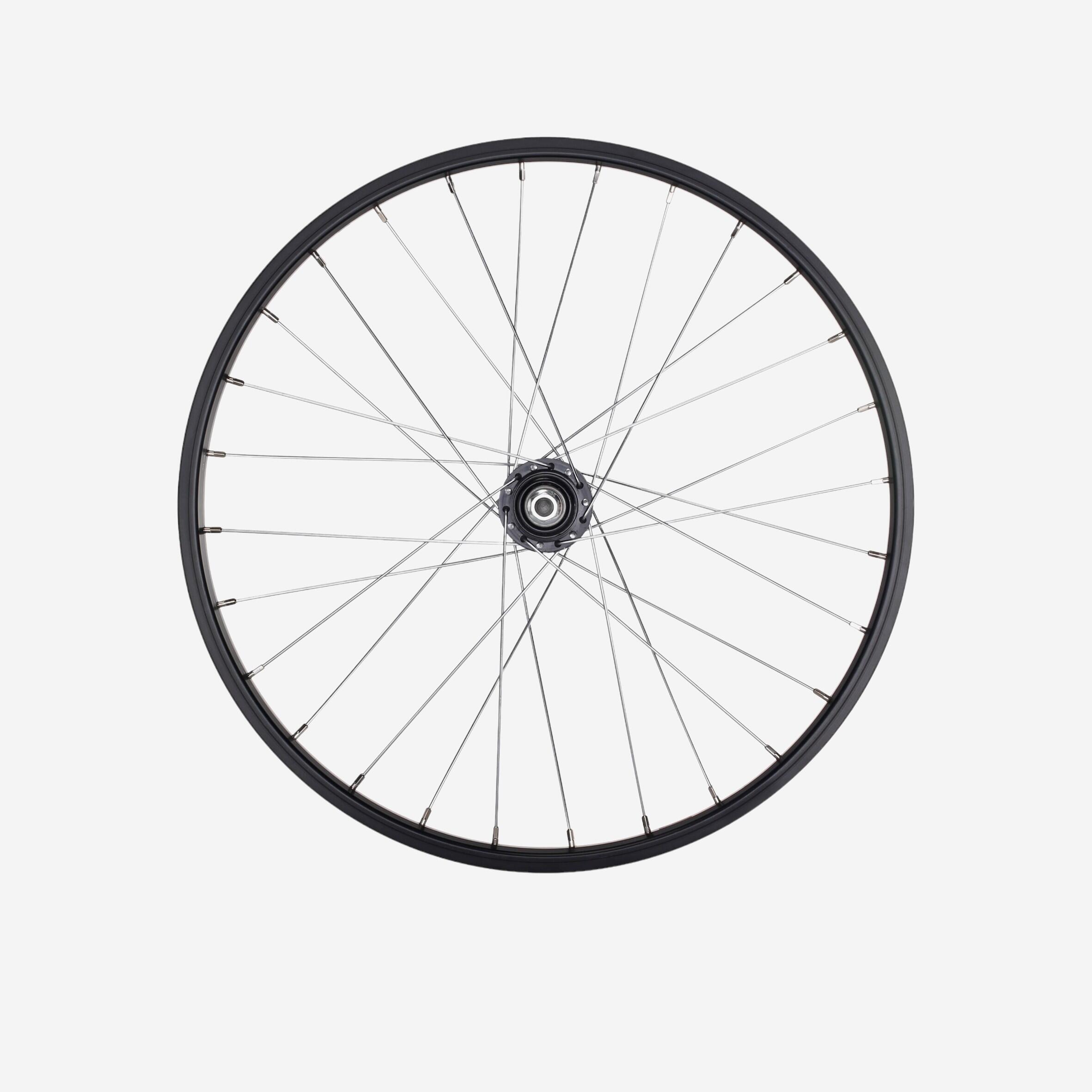Kids Rear Wheel 20