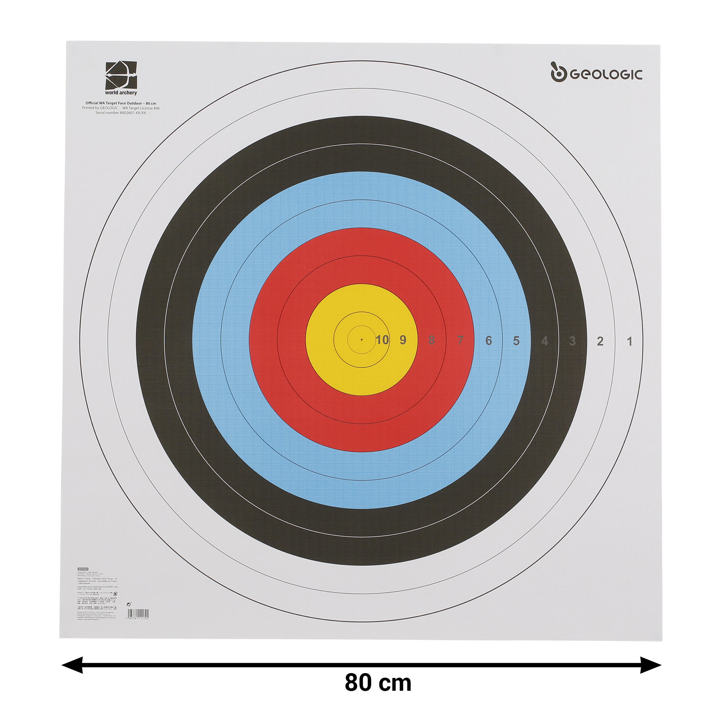 5 Archery Target Faces 80x80 cm
