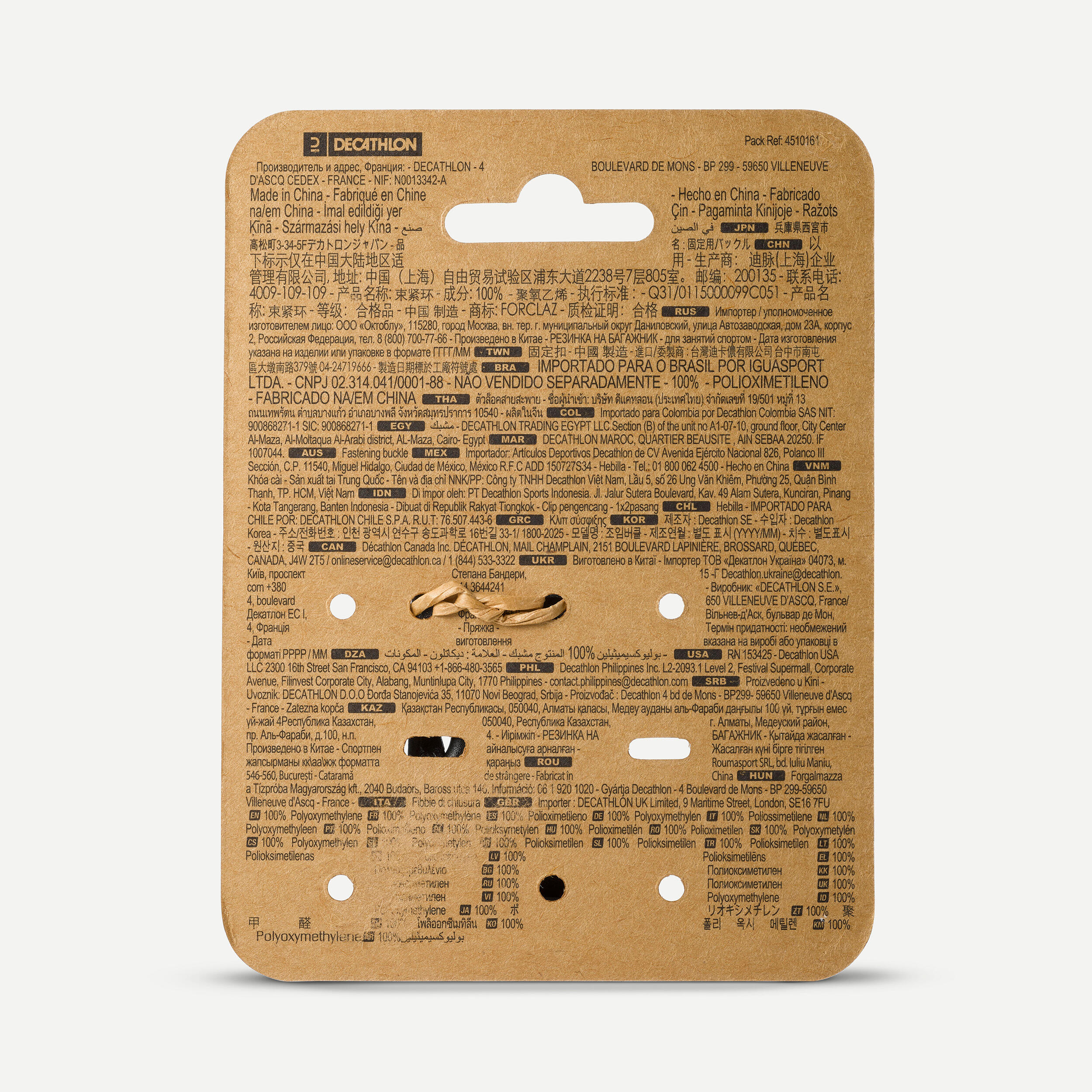 Backpack Strap Buckle Repair for 25mm Strap - Double Pin Lock