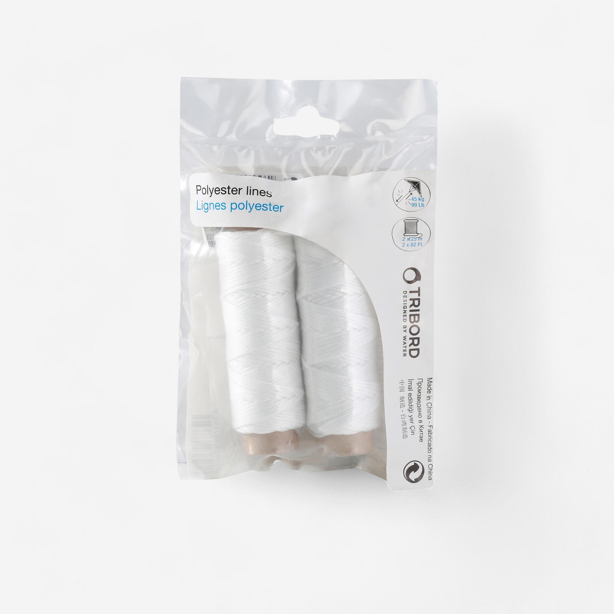 2 x 25 m Polyester Kite Lines