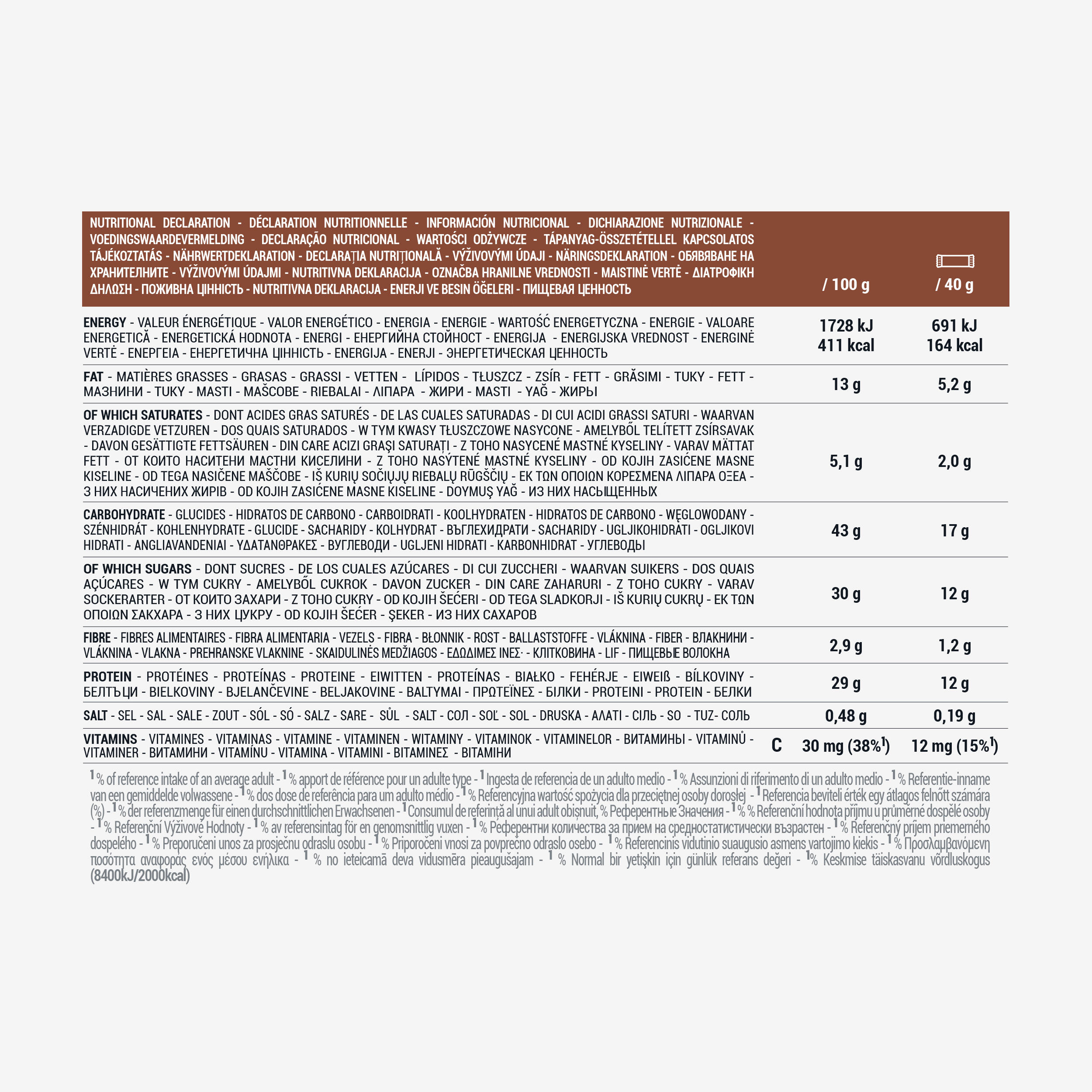 Protein Bar Puffed Chocolate x8 Crispy Choco Bar