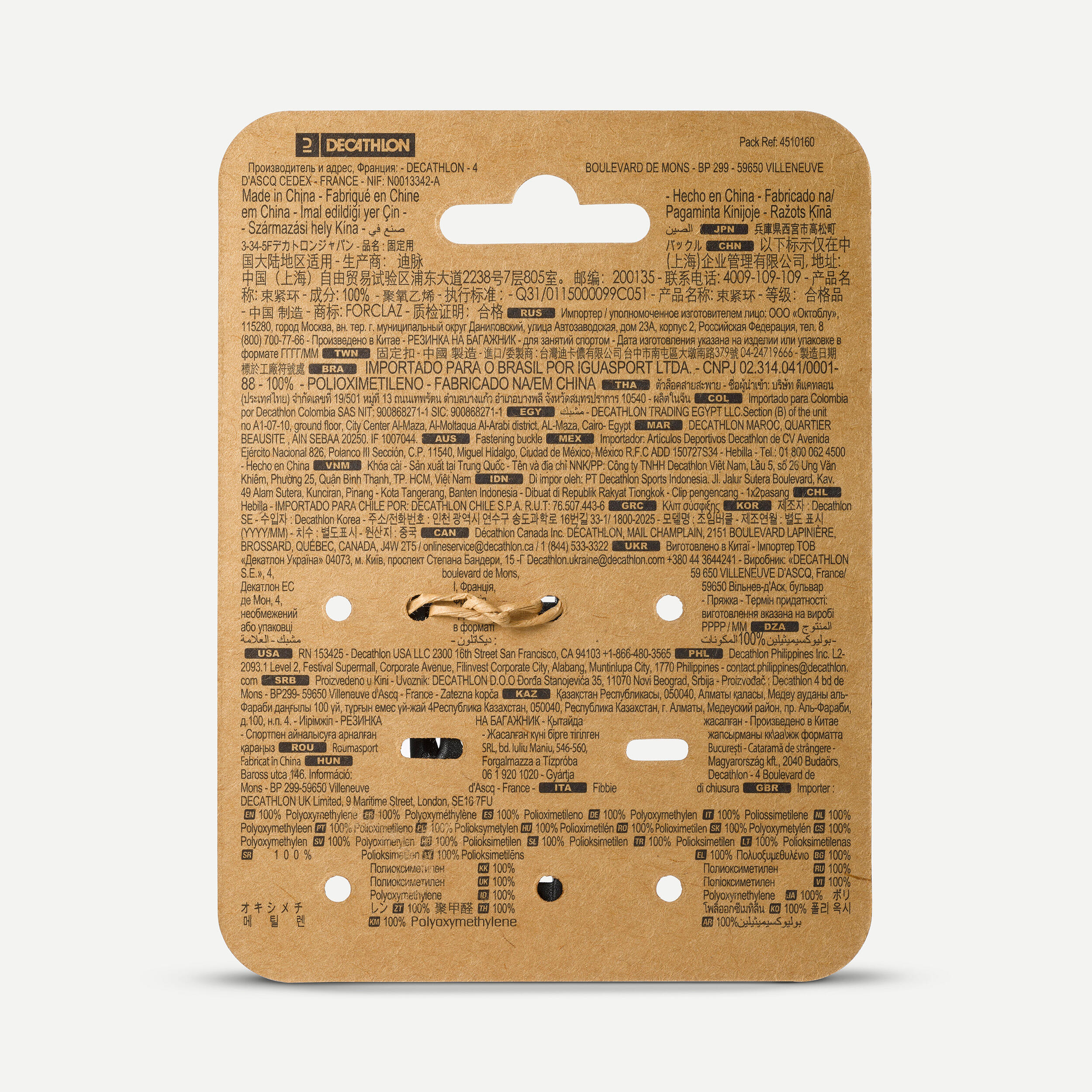 Backpack strap buckle repair for 20mm Strap - double pin lock