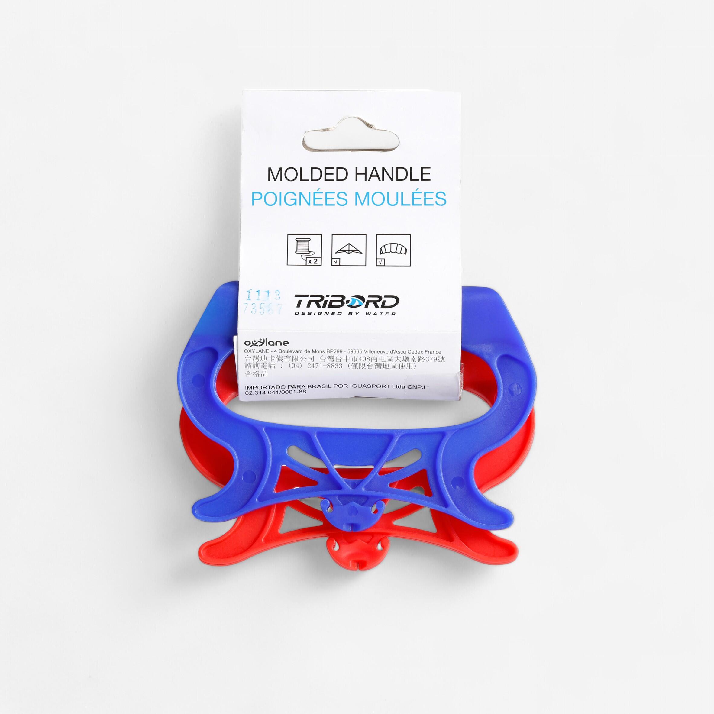 Moulded Handles for a 2-line Stunt Kite.