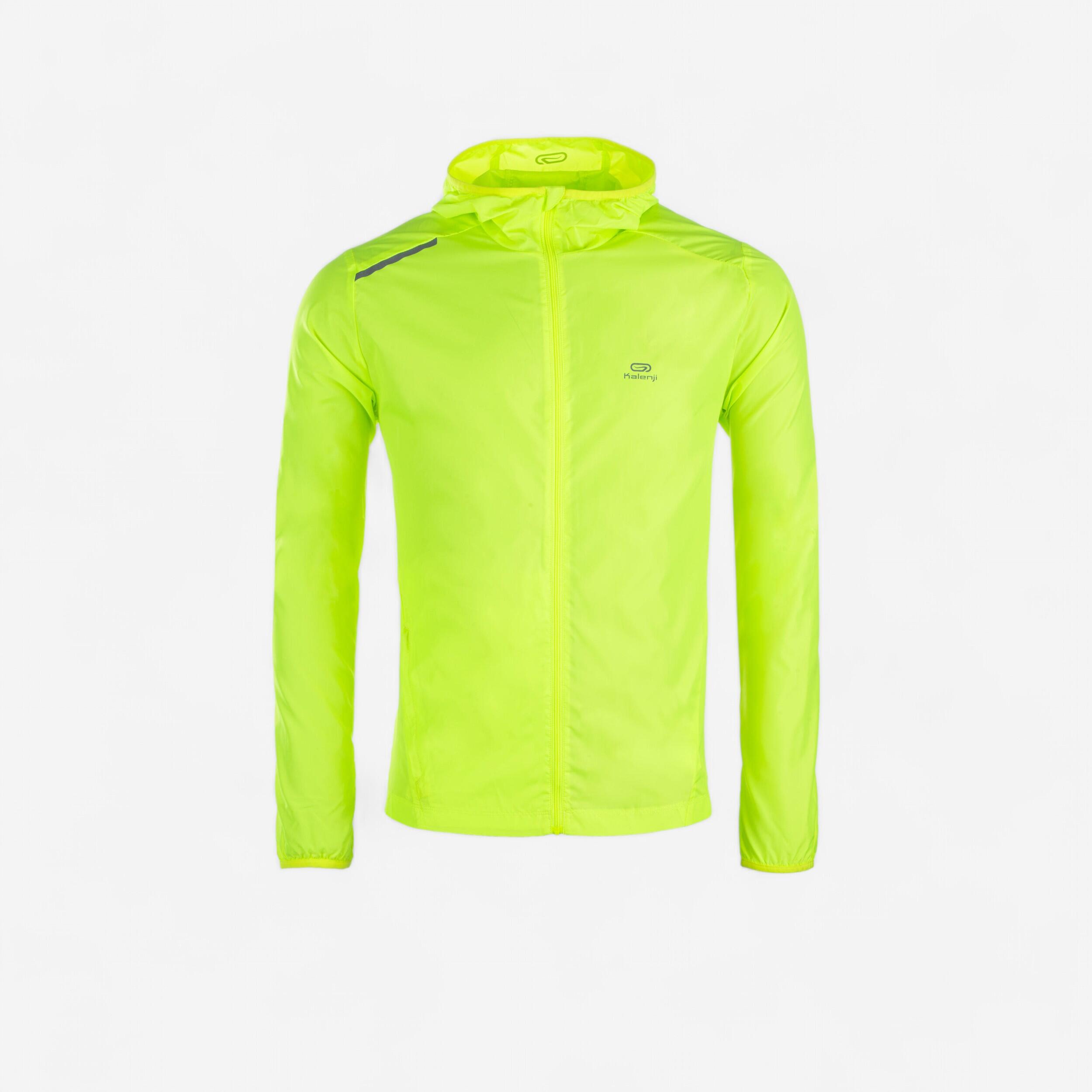 Men's Athletics Club Personalisable Windbreaker - Neon Yellow