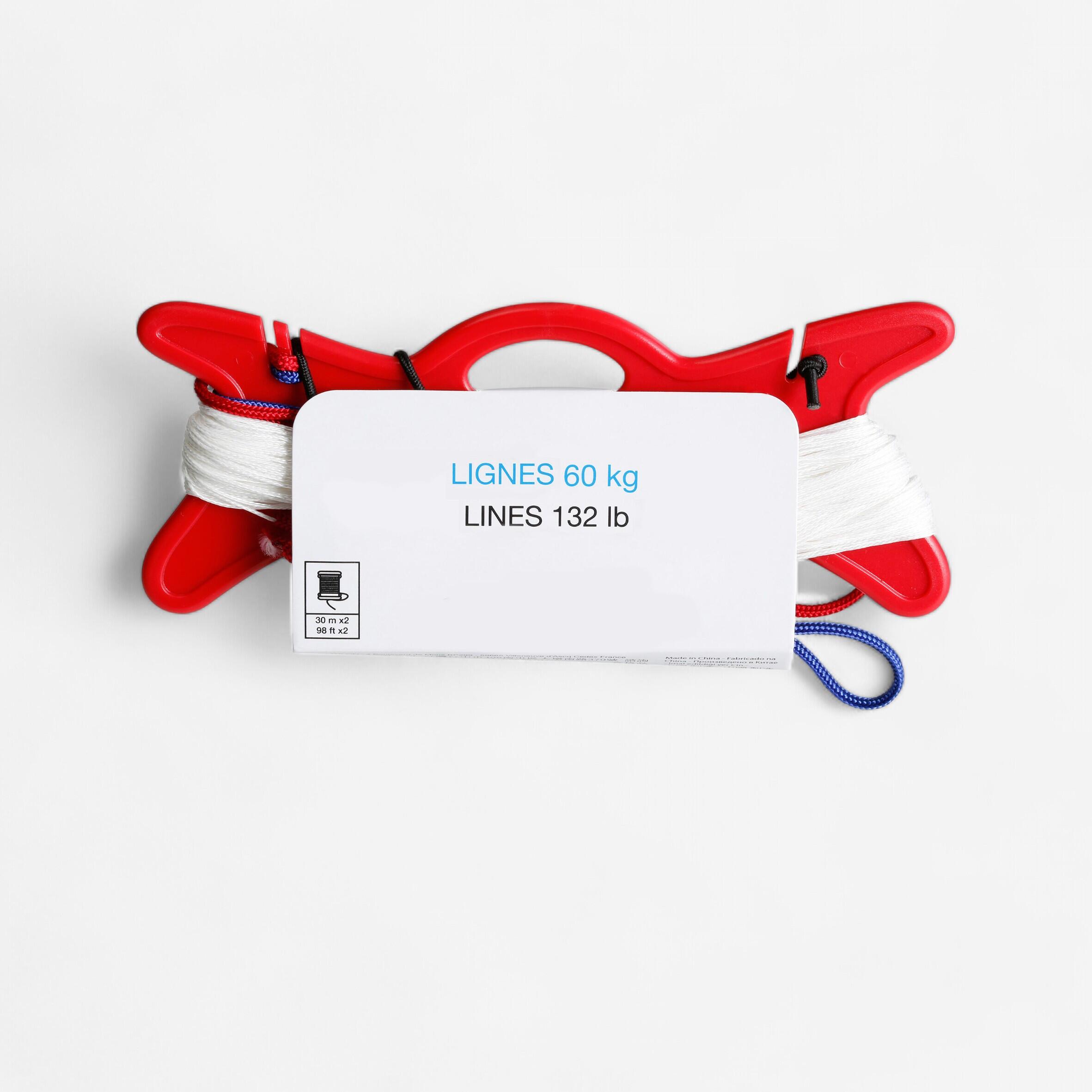 Set of 2 high-density  polyethylene fibre lines with 30 m sheath - 60 kg