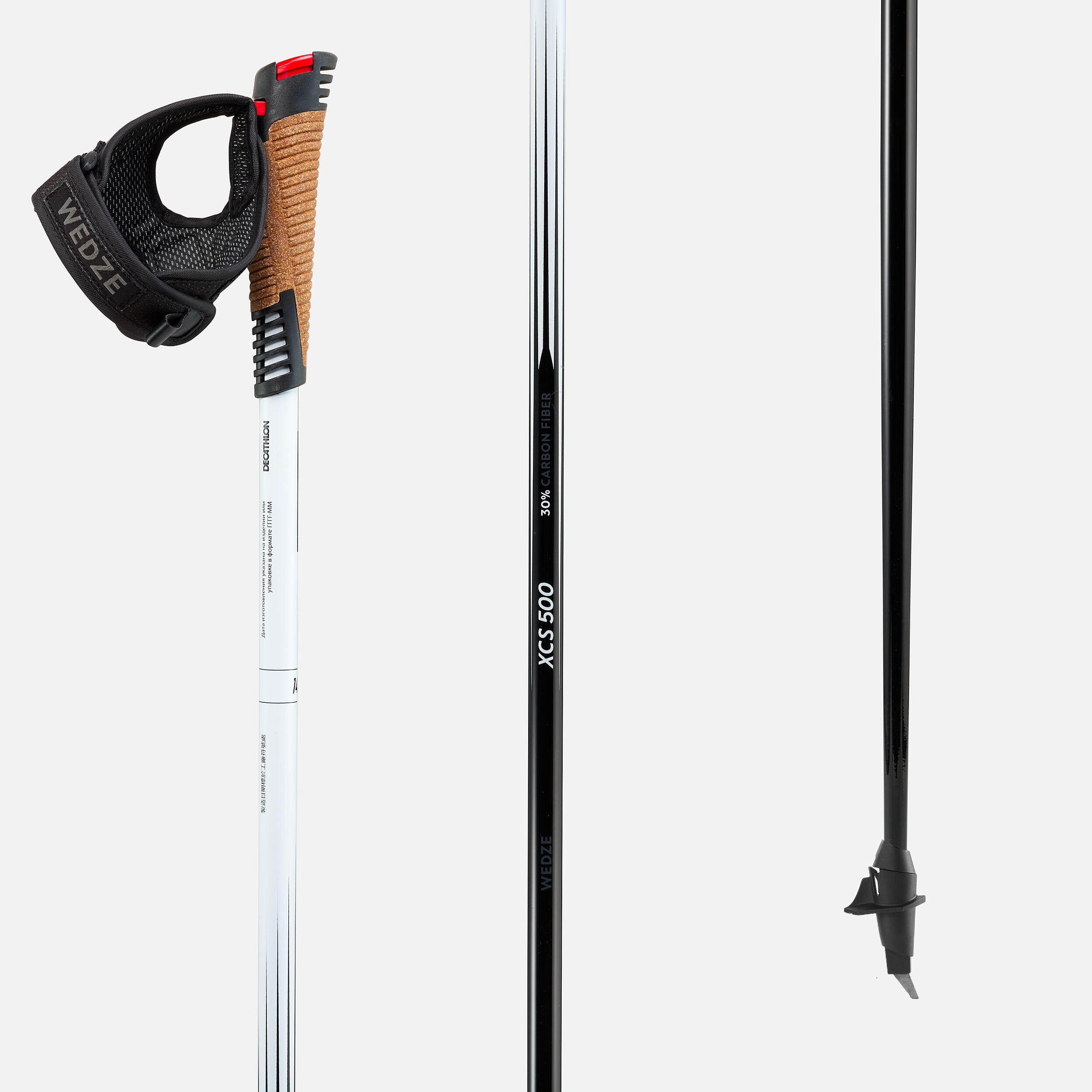 ROLLER SKI POLES 550 - WHITE AND BLACK