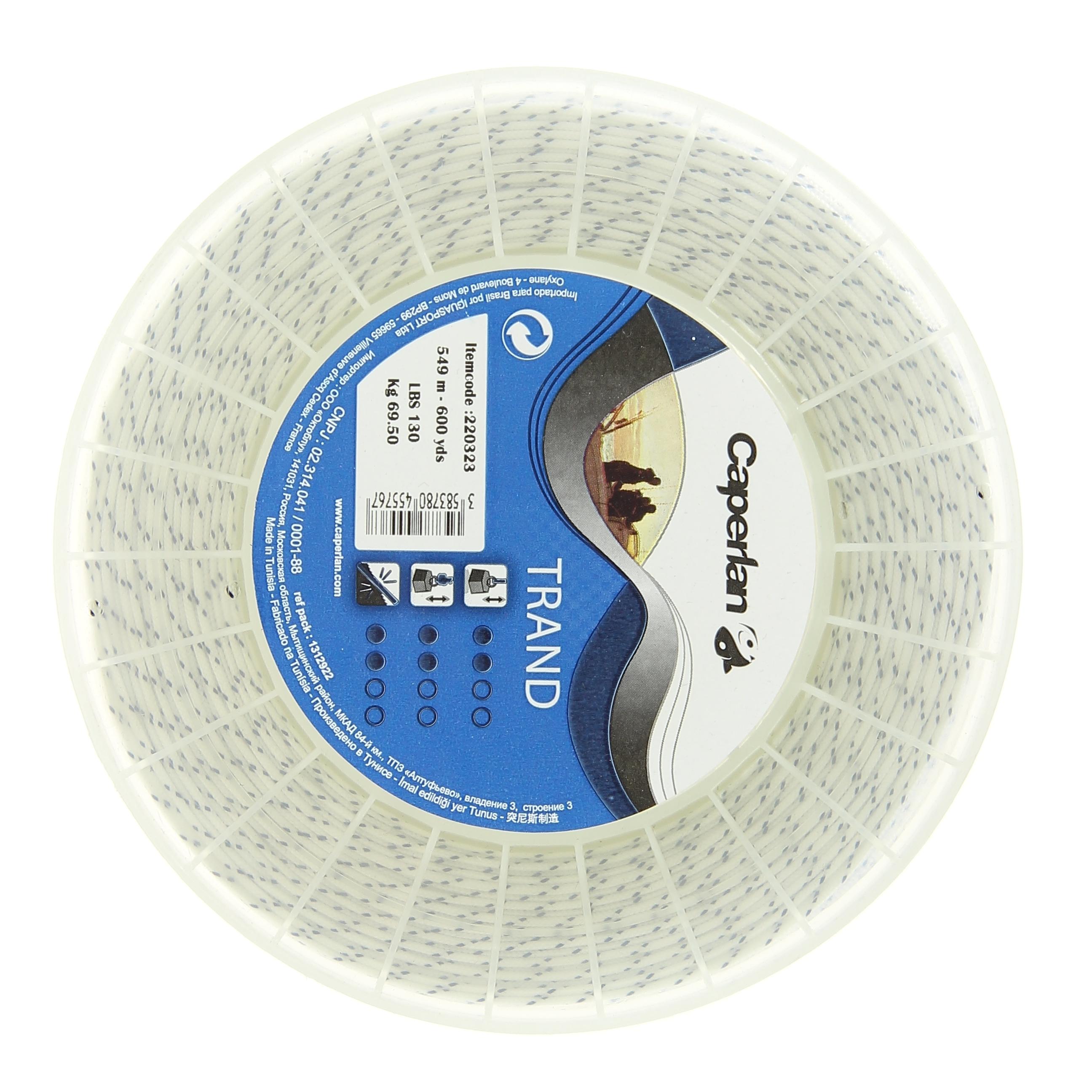 TRAND Trolling Braid