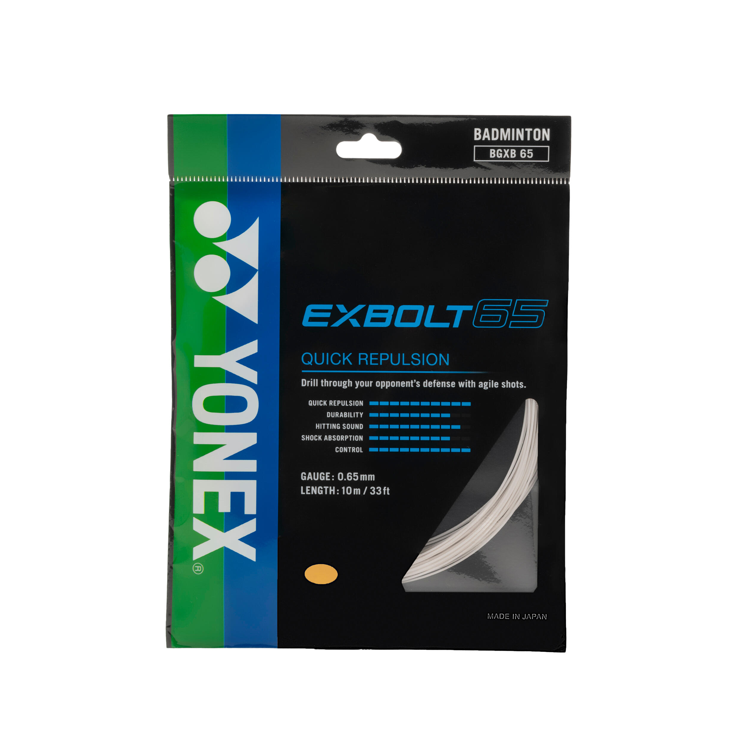 Badminton Stringing BG EXBOLT 65