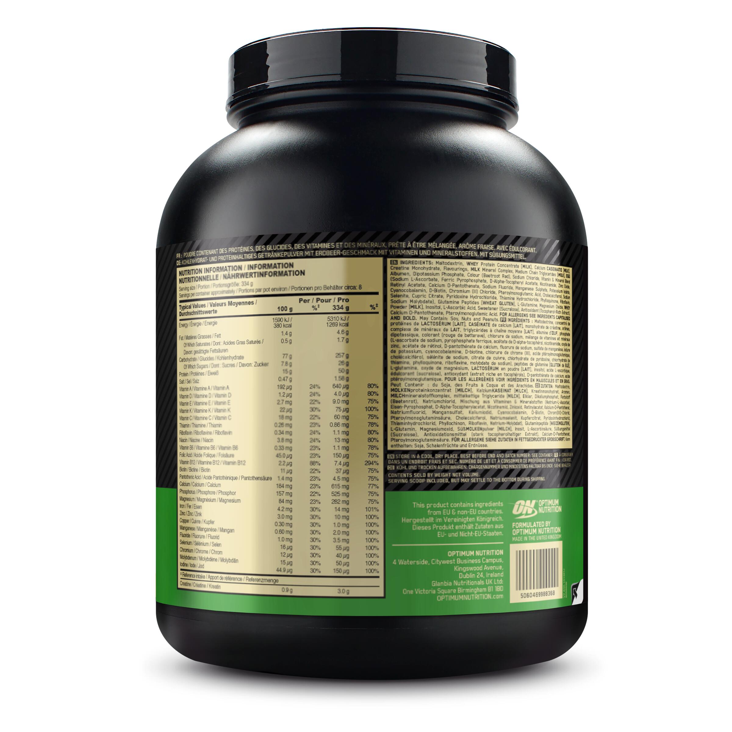 Serious Mass 2.7 kg - Strawberry