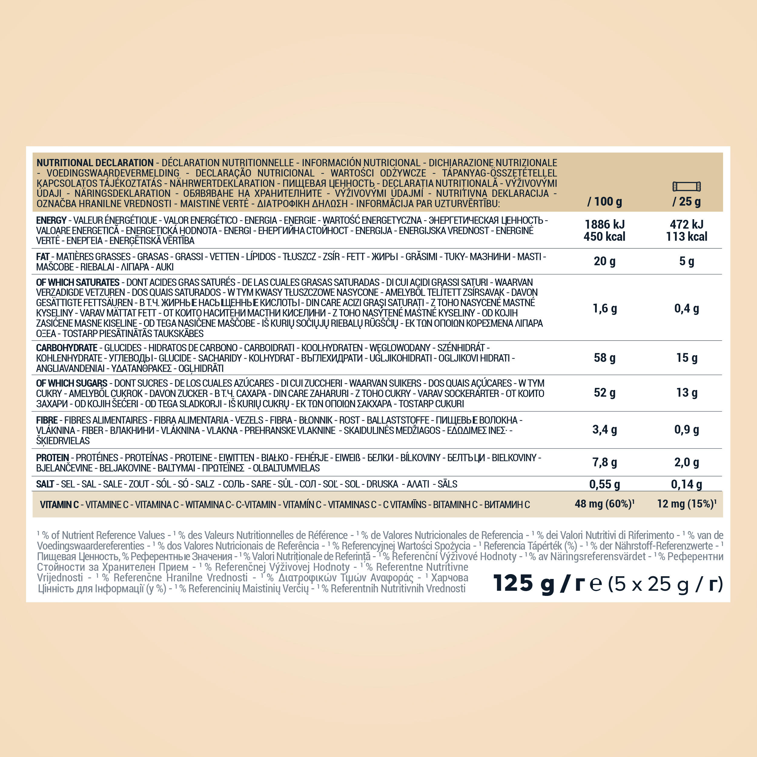 NATURE BIO ALMOND ENERGY BAR 5X25G