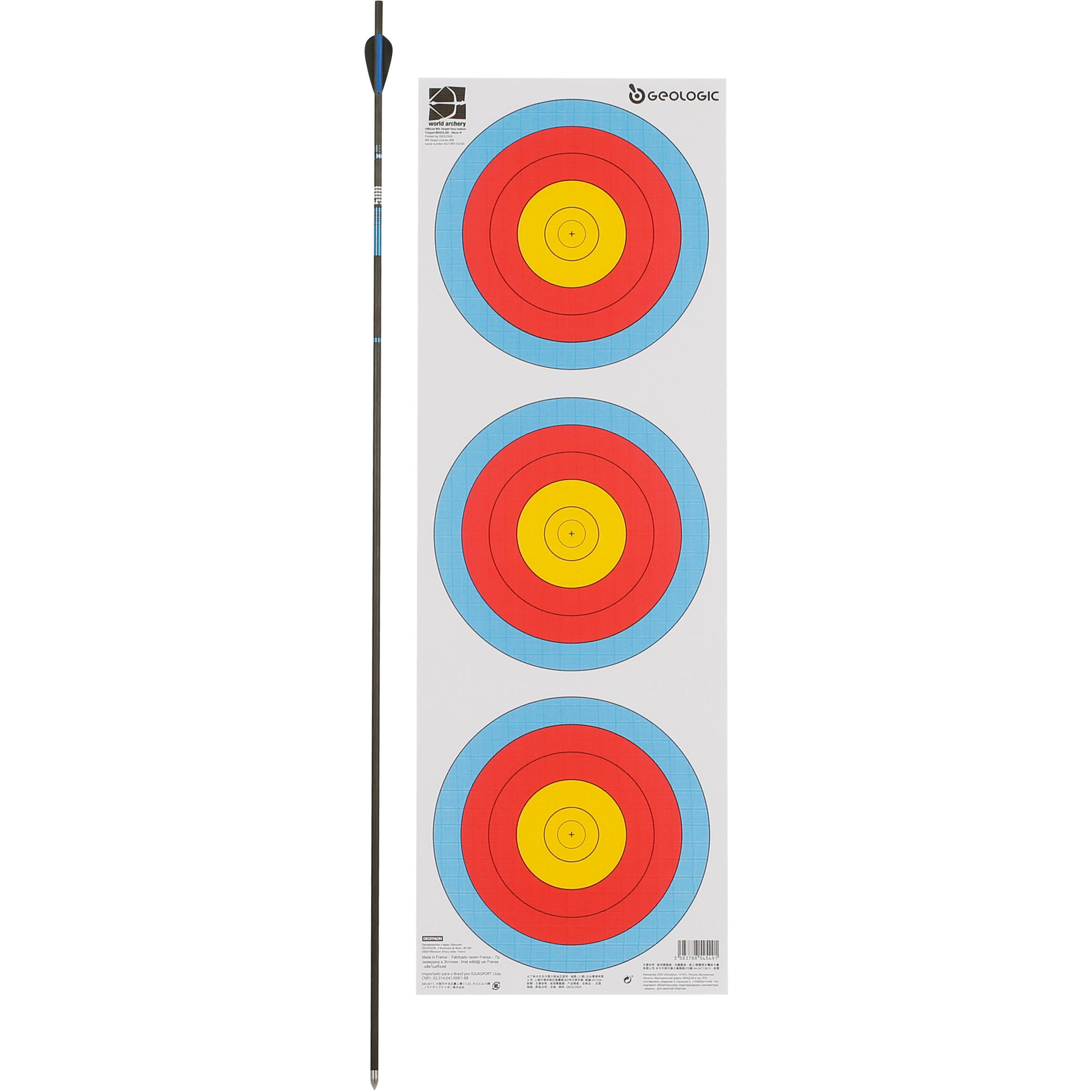 Trispot Archery Target Face x5