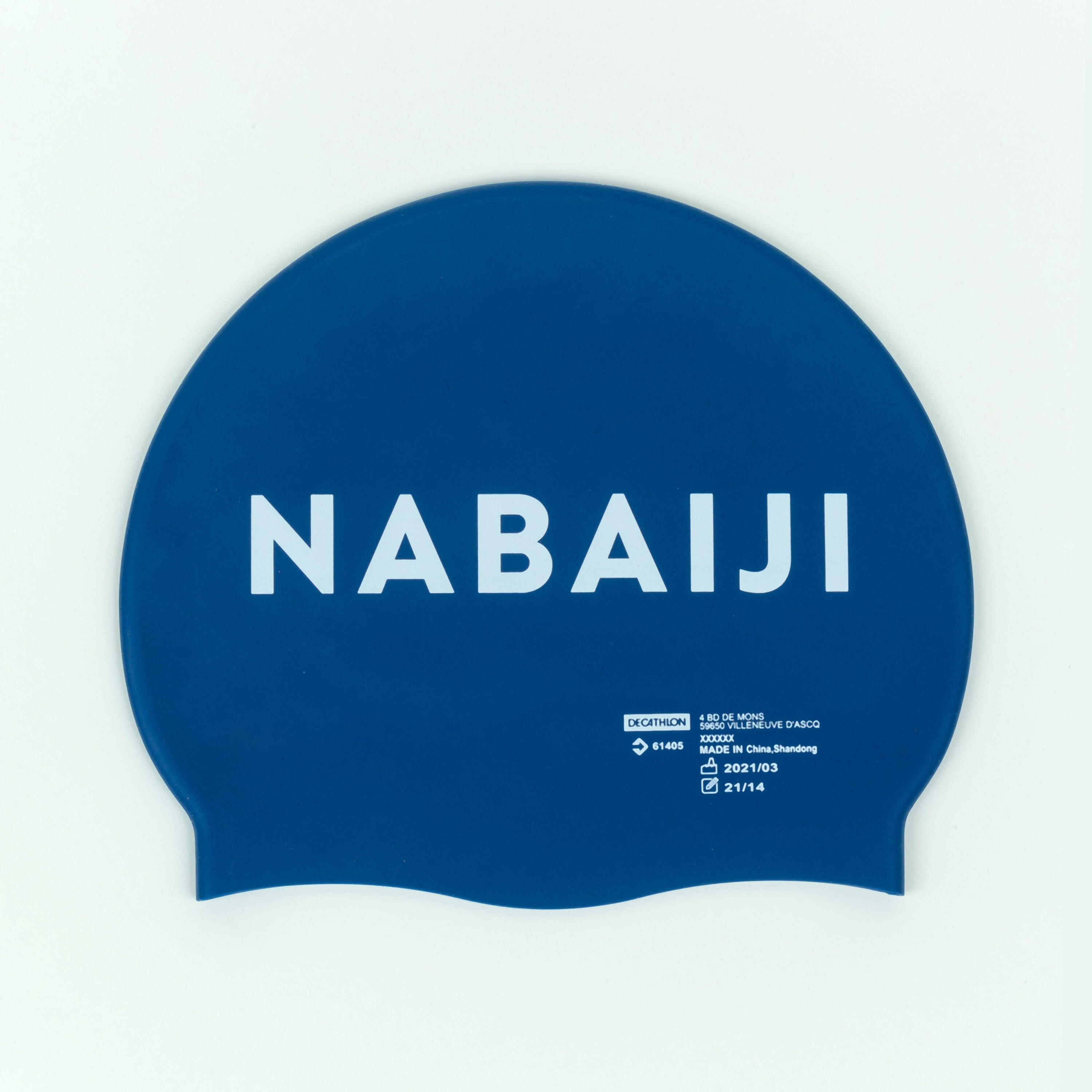 Silicone Swim Cap - Blue