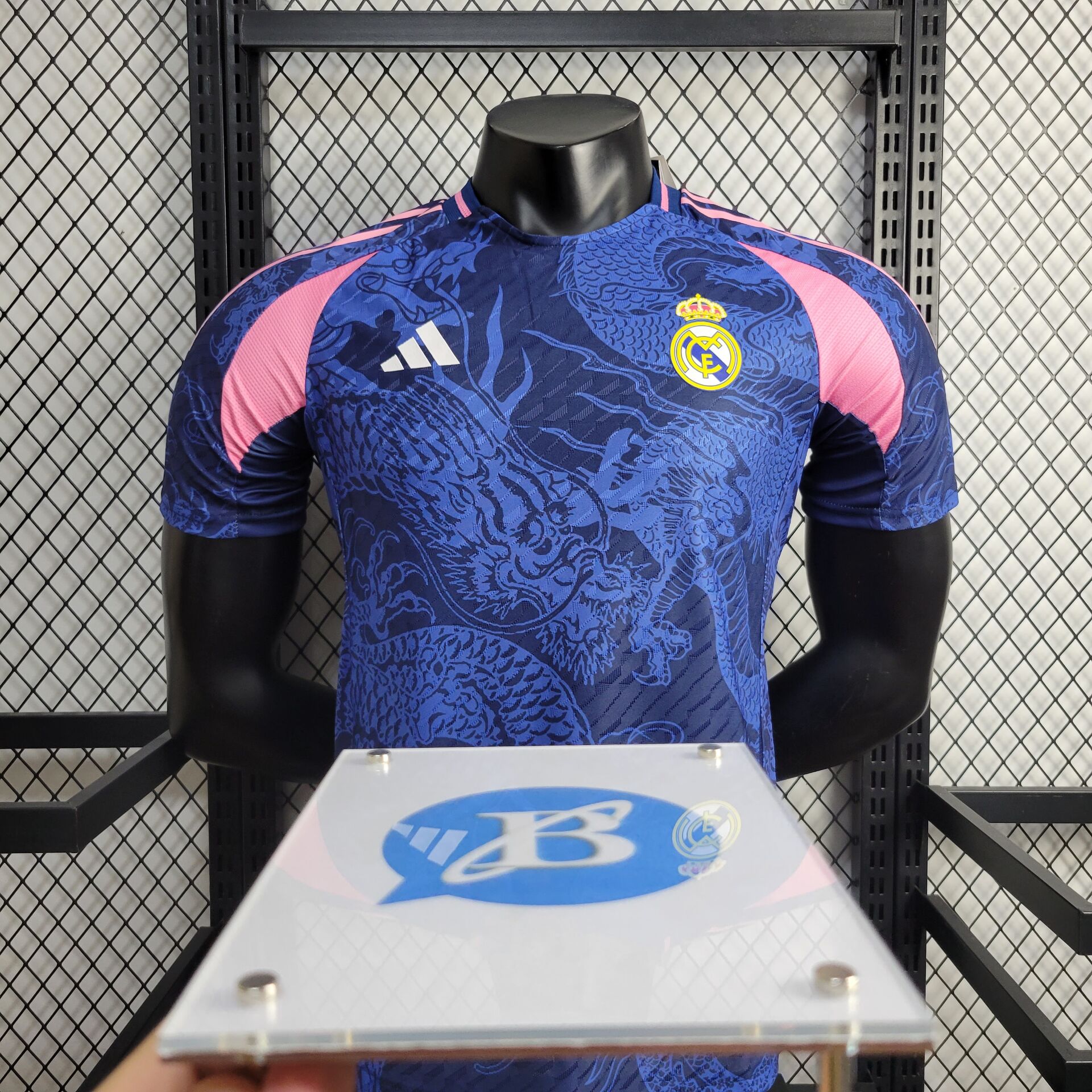 24 25 player real madrid special edition