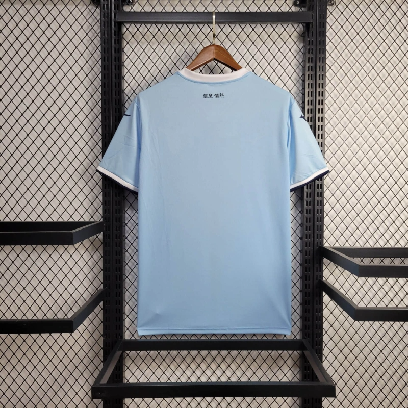 24/25 SS Lazio Home Jersey