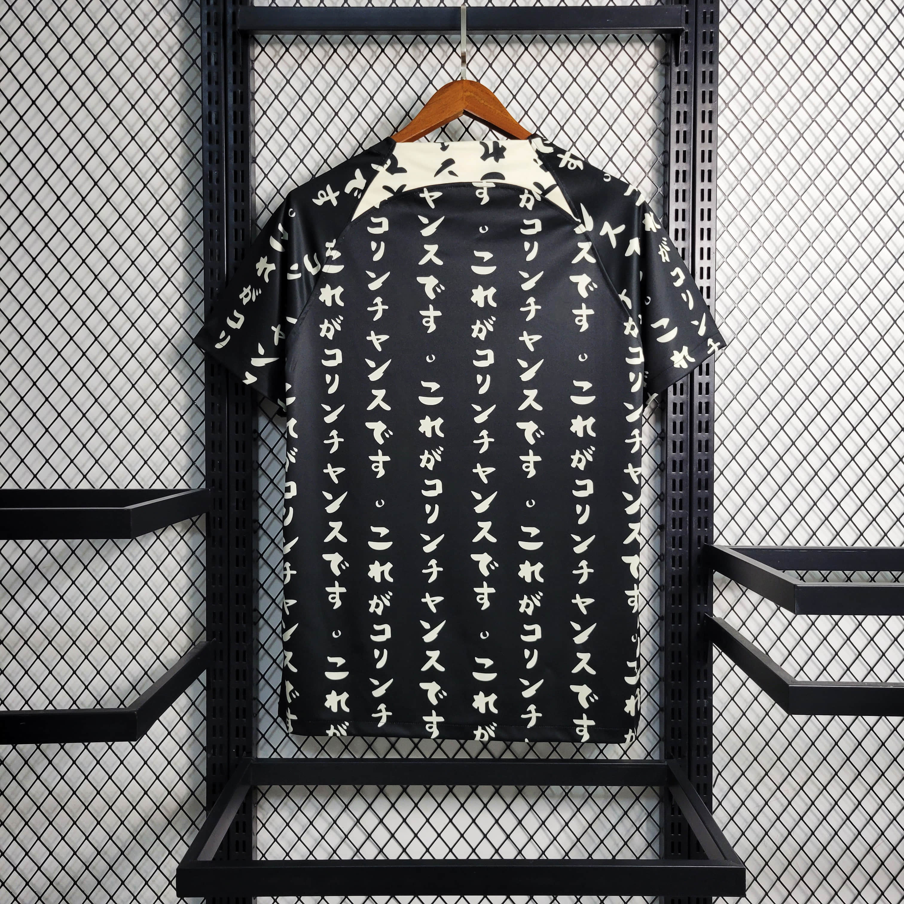 23/24 Corinthians Black Size S-4XL