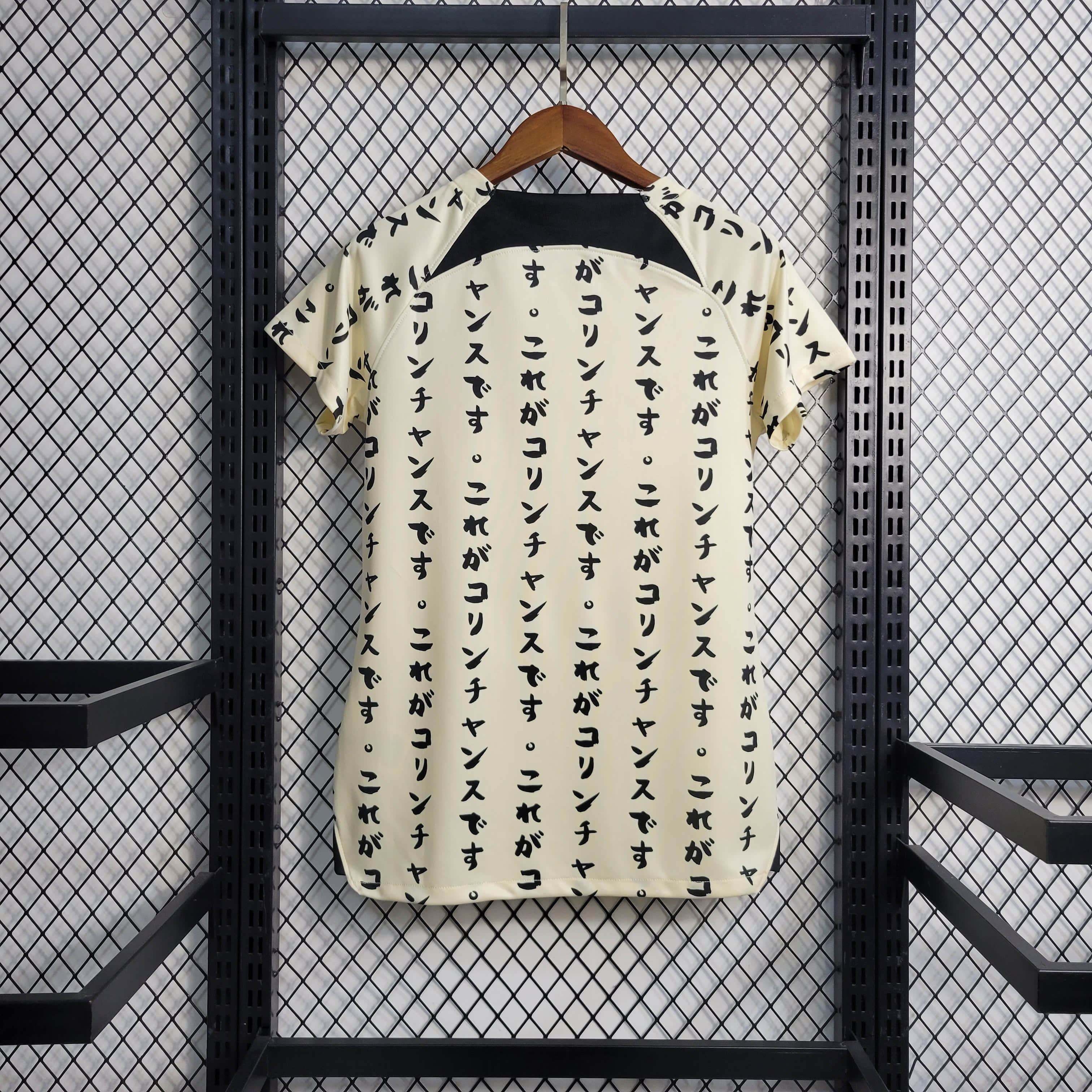 22/23 Women Corinthians 2 away size S-XL