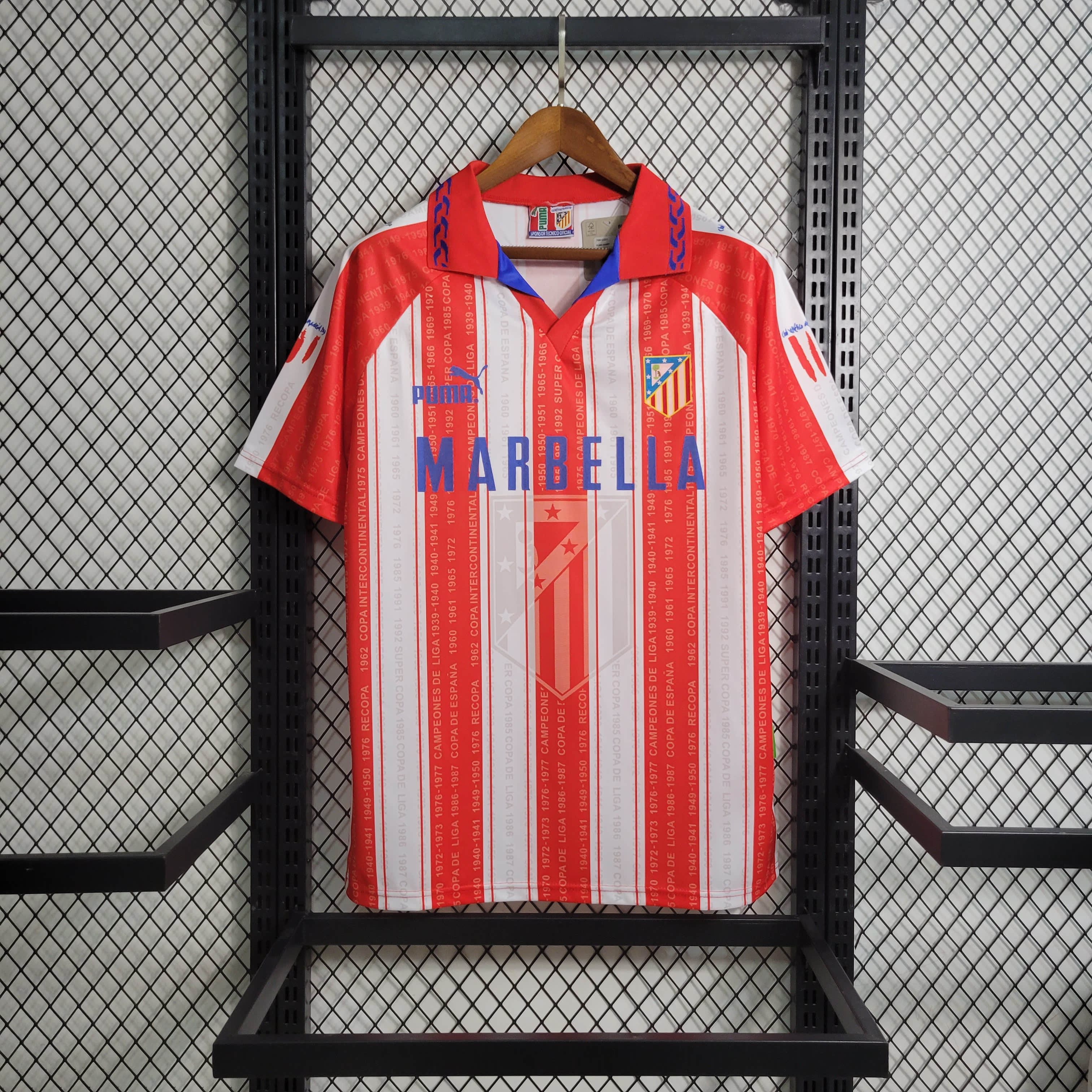 Retro 94/95 Atletico Madrid Home