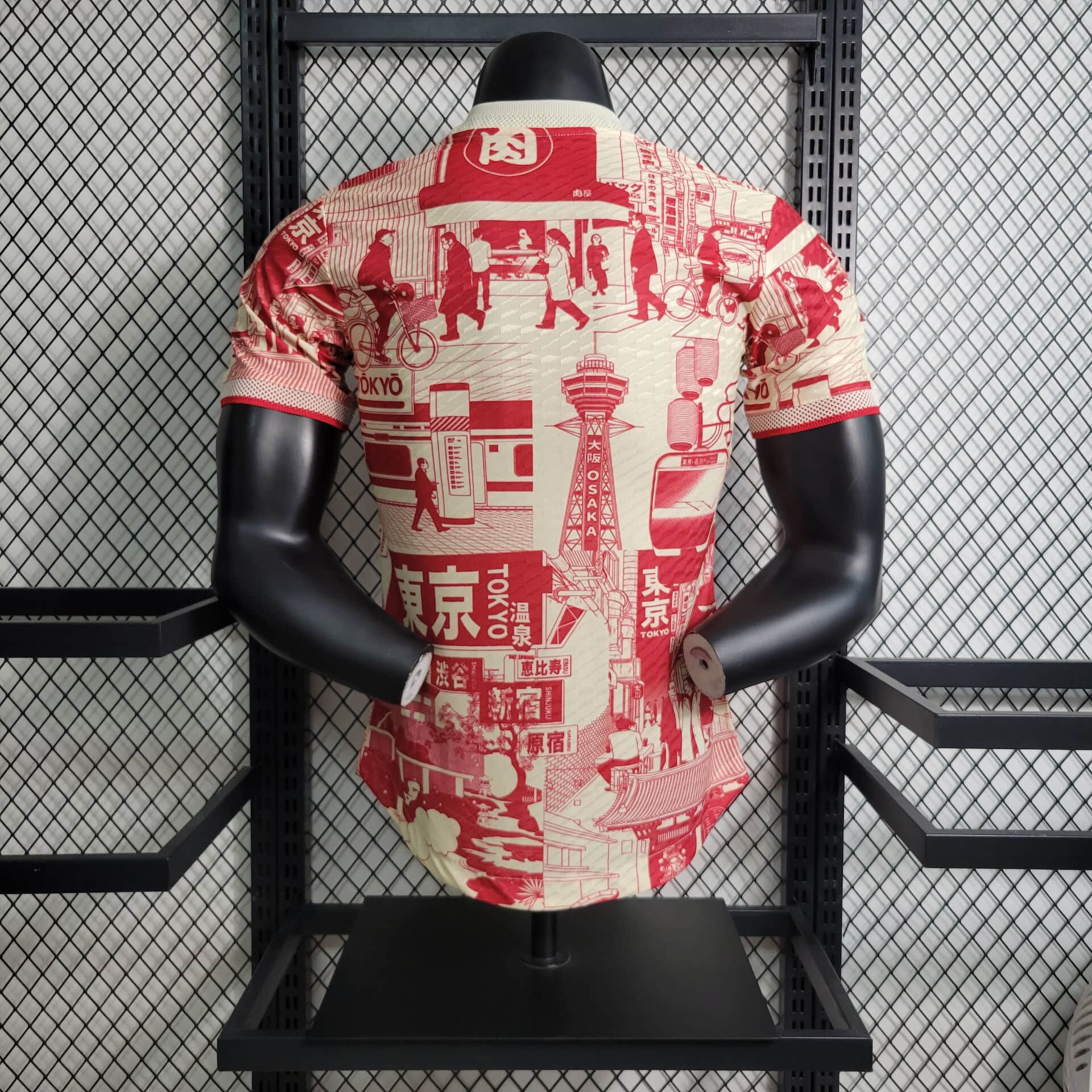 23/24 Japan Concept Edition Tokyo Jersey